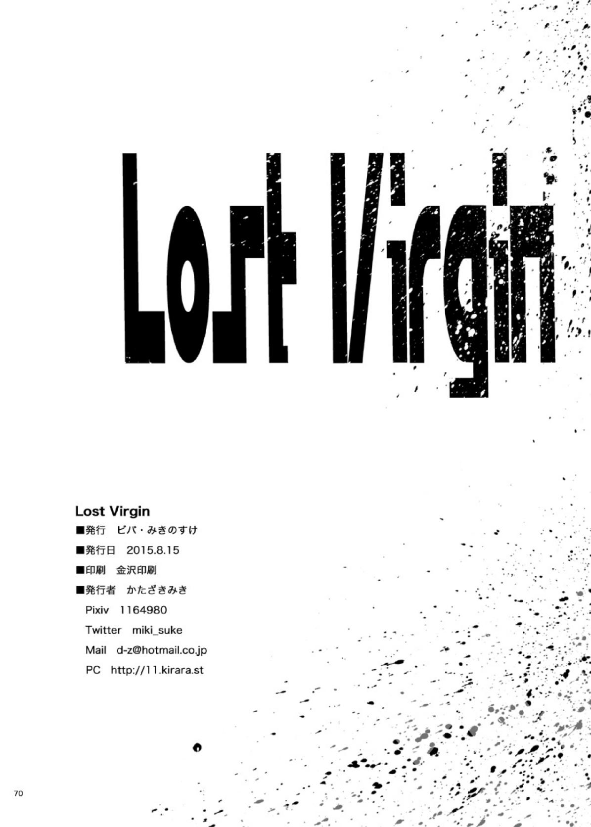 Tổng hợp truyện Oneshot và Doujinshi theo yêu cầu - Chap 149