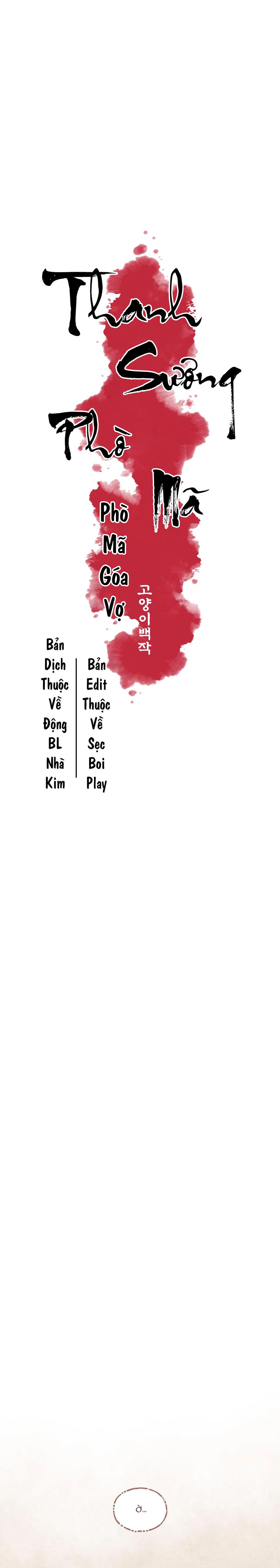 THANH SƯƠNG PHÒ MÃ - Chap 19