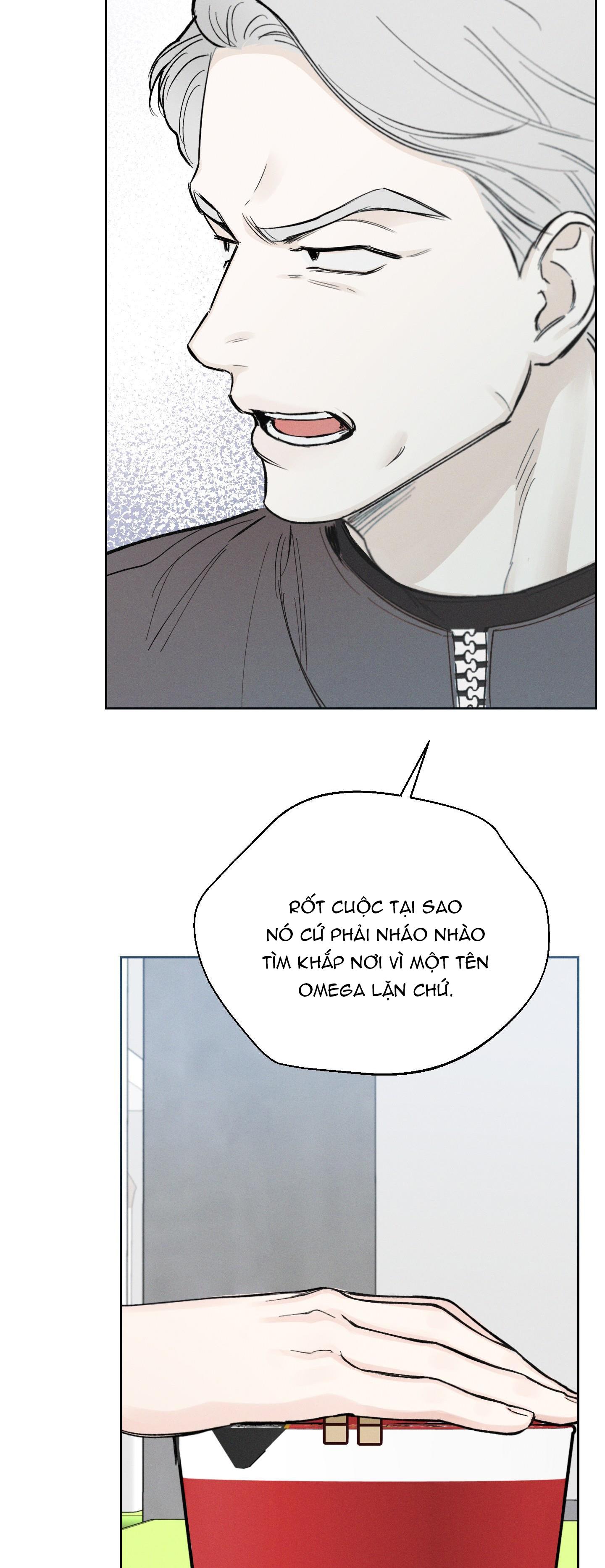 December - Chap 25