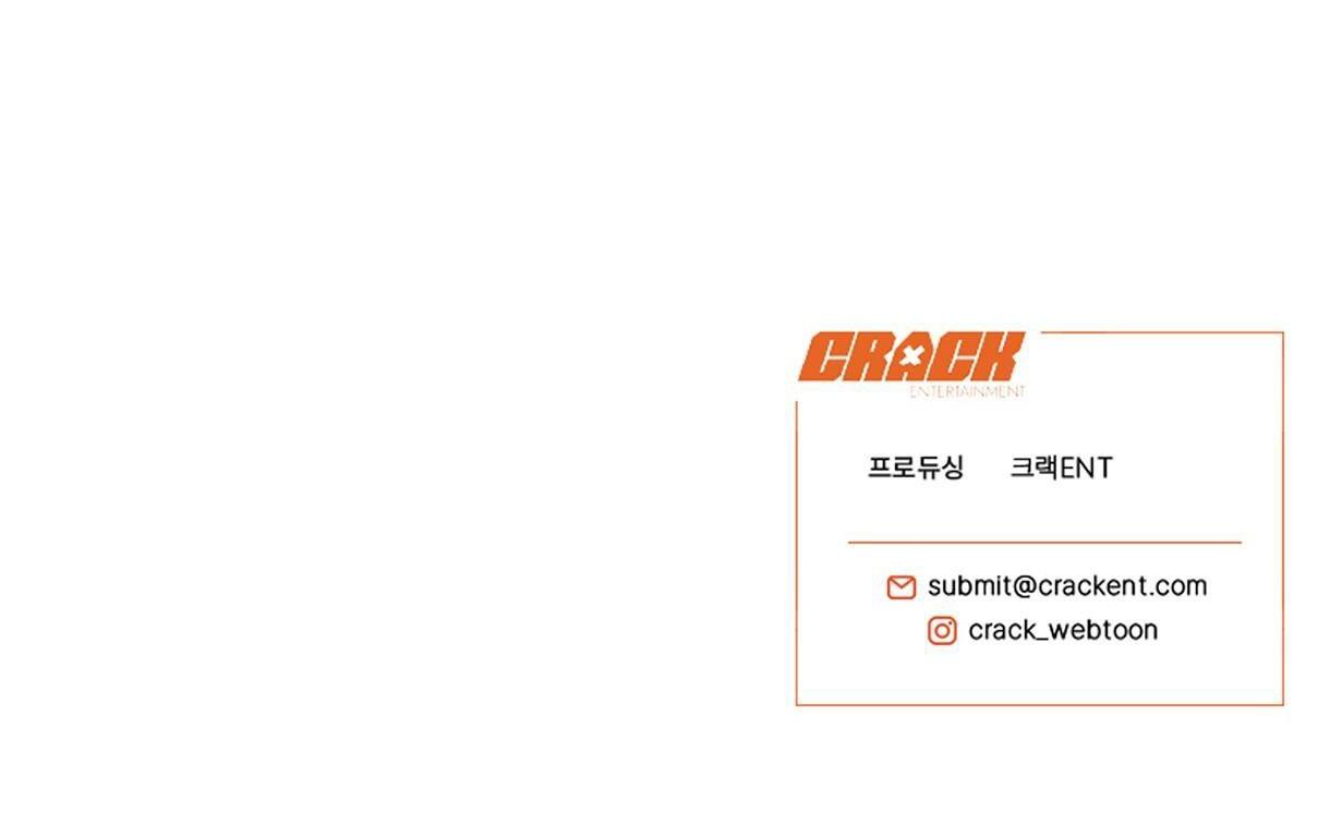 (CBunu) Bí Mật Của Mái Tóc - Chap 16