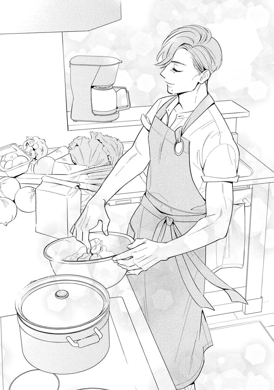 Tên Quái Vật Ikeoji Và Thanh Niên 0℃ - Chap 5