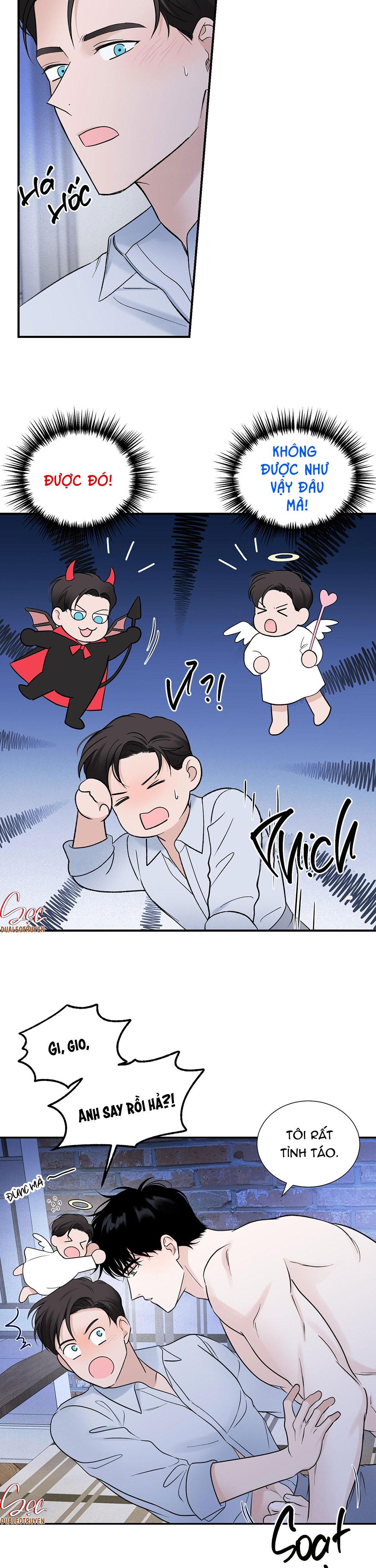 OVER CLOCK - Chap 12