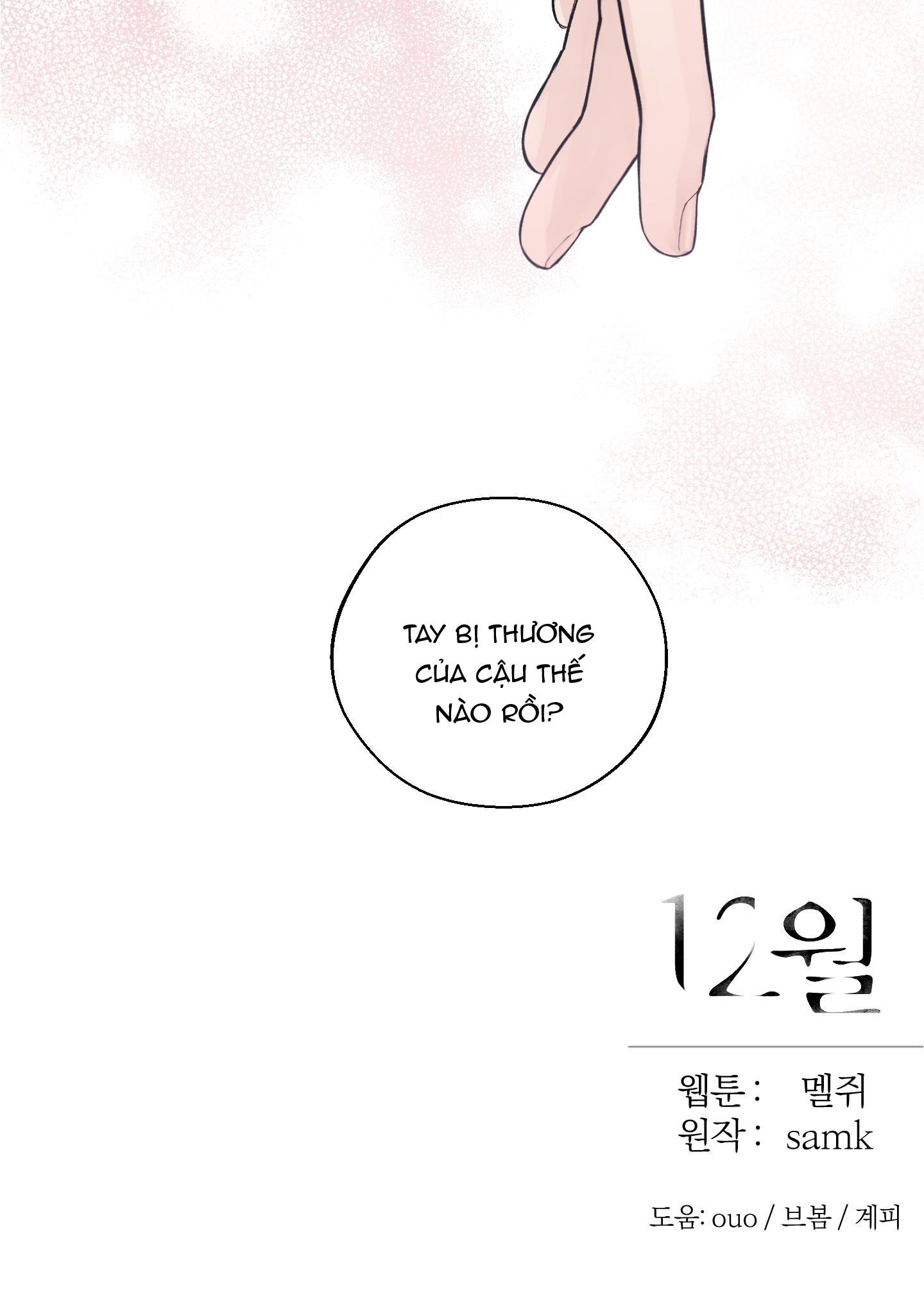 December - Chap 22