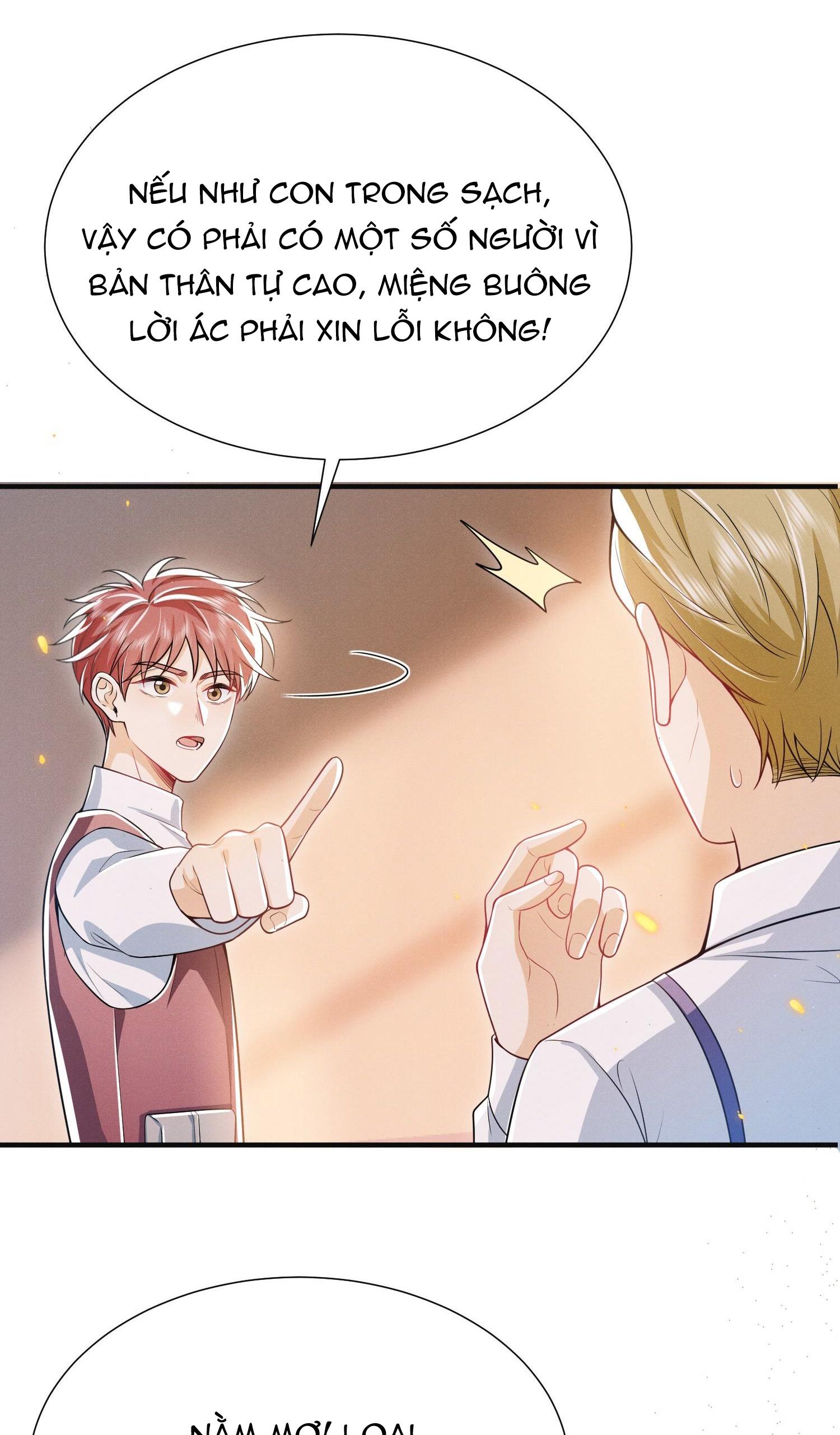 Ánh mắt em trai nhìn tôi ngày một kì lạ - Chap 15