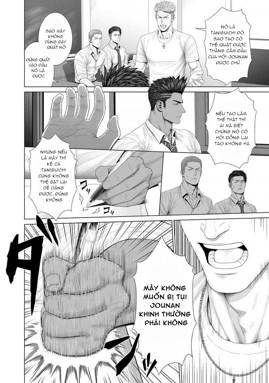 Doujinshi Tổng Hợp - Chap 125.1 - Trang 13