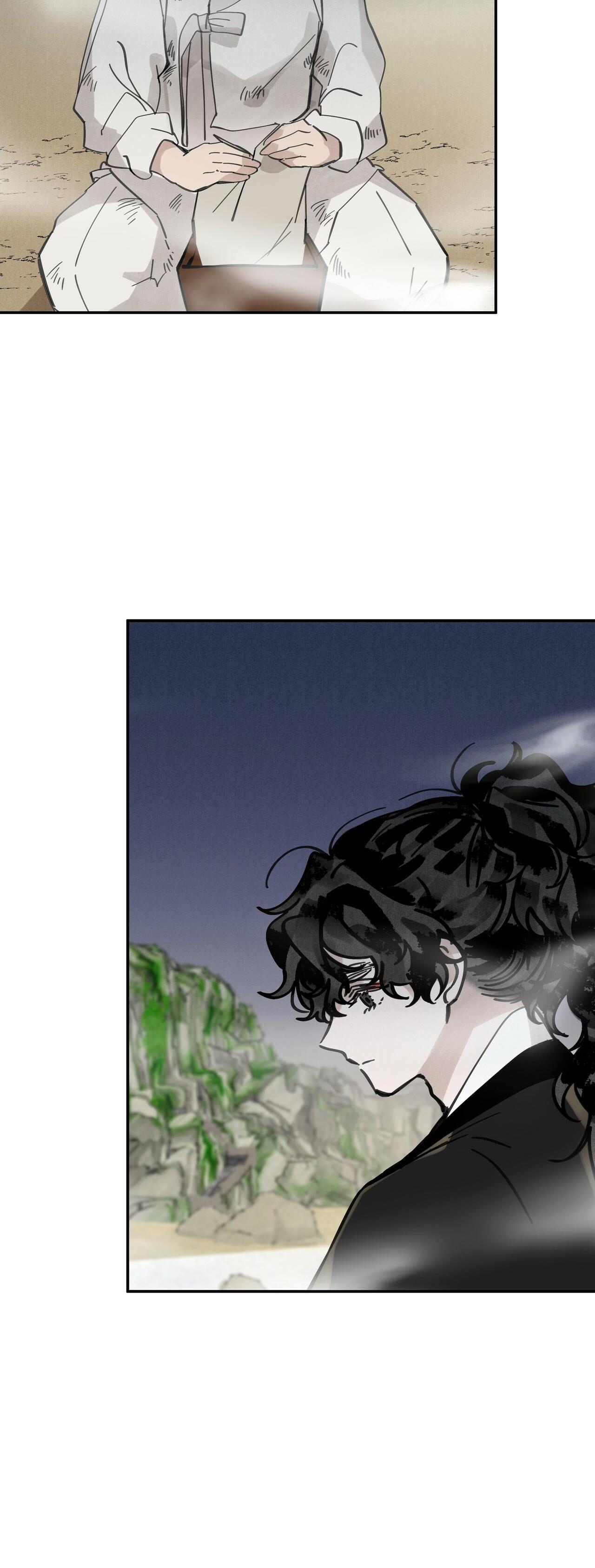 PALJAE - Chap 62