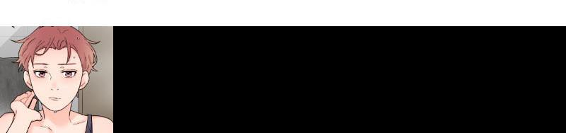 Truyện Ngôn Nhưng Không Ngôn Lắm - Chap 43