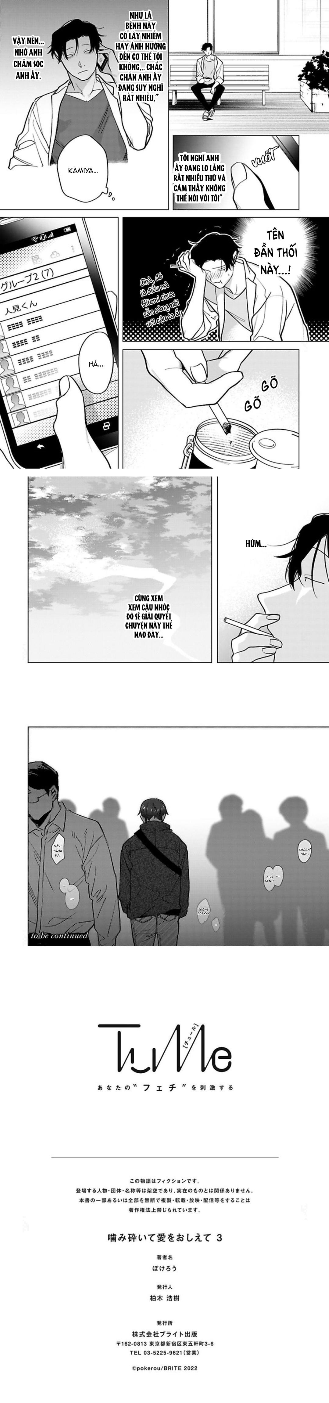 Nghiền nát tôi và dạy tôi về tình yêu - Chap 3