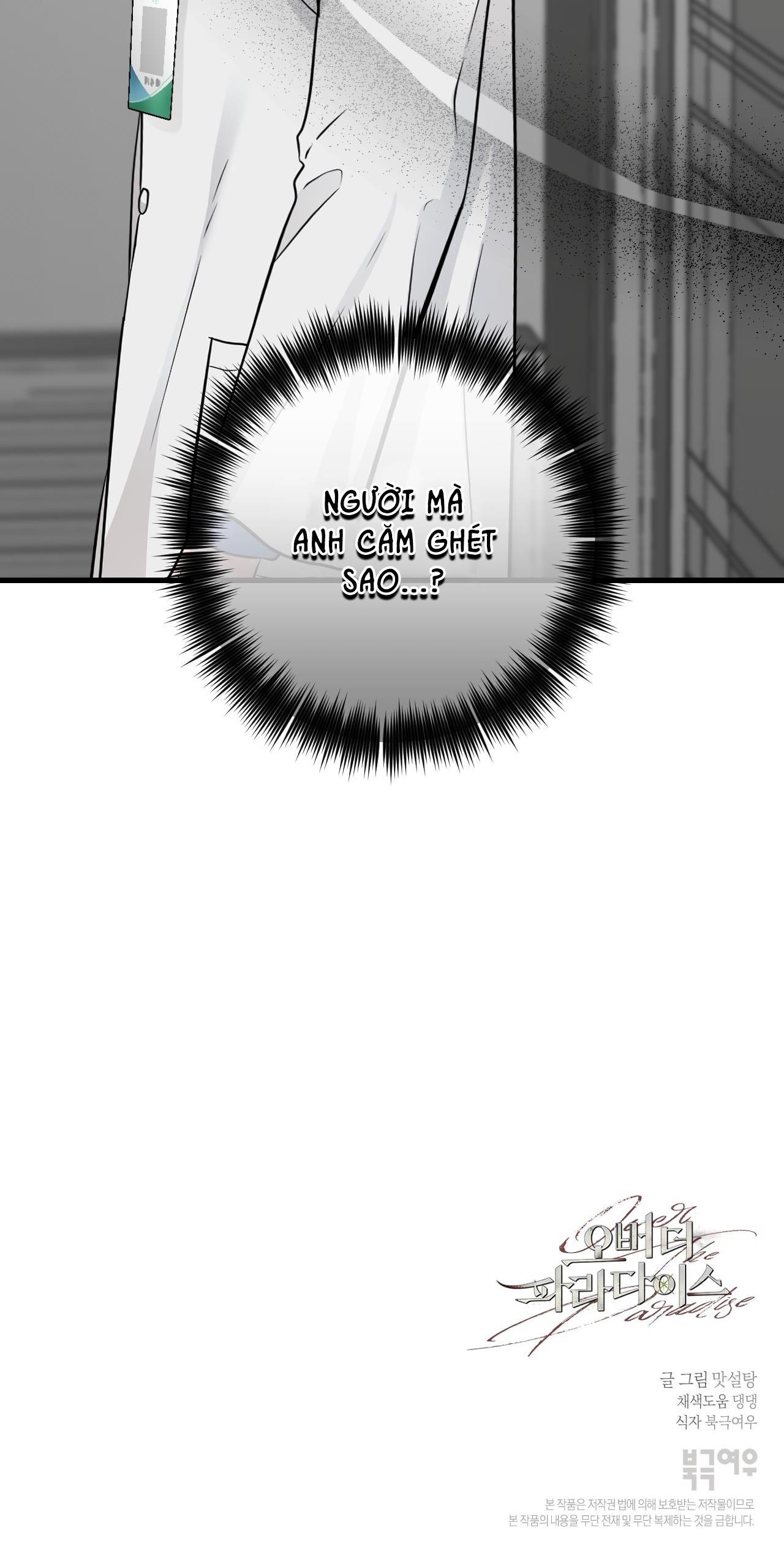 OVER THE PARADISE - Chap 11