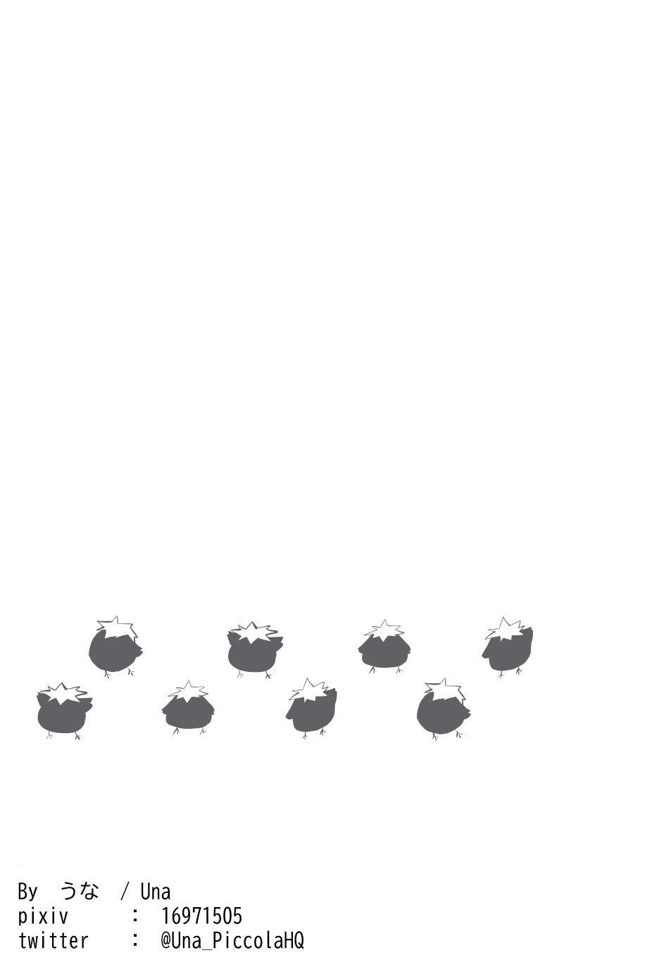 Oneshot hỏny - Chap 240