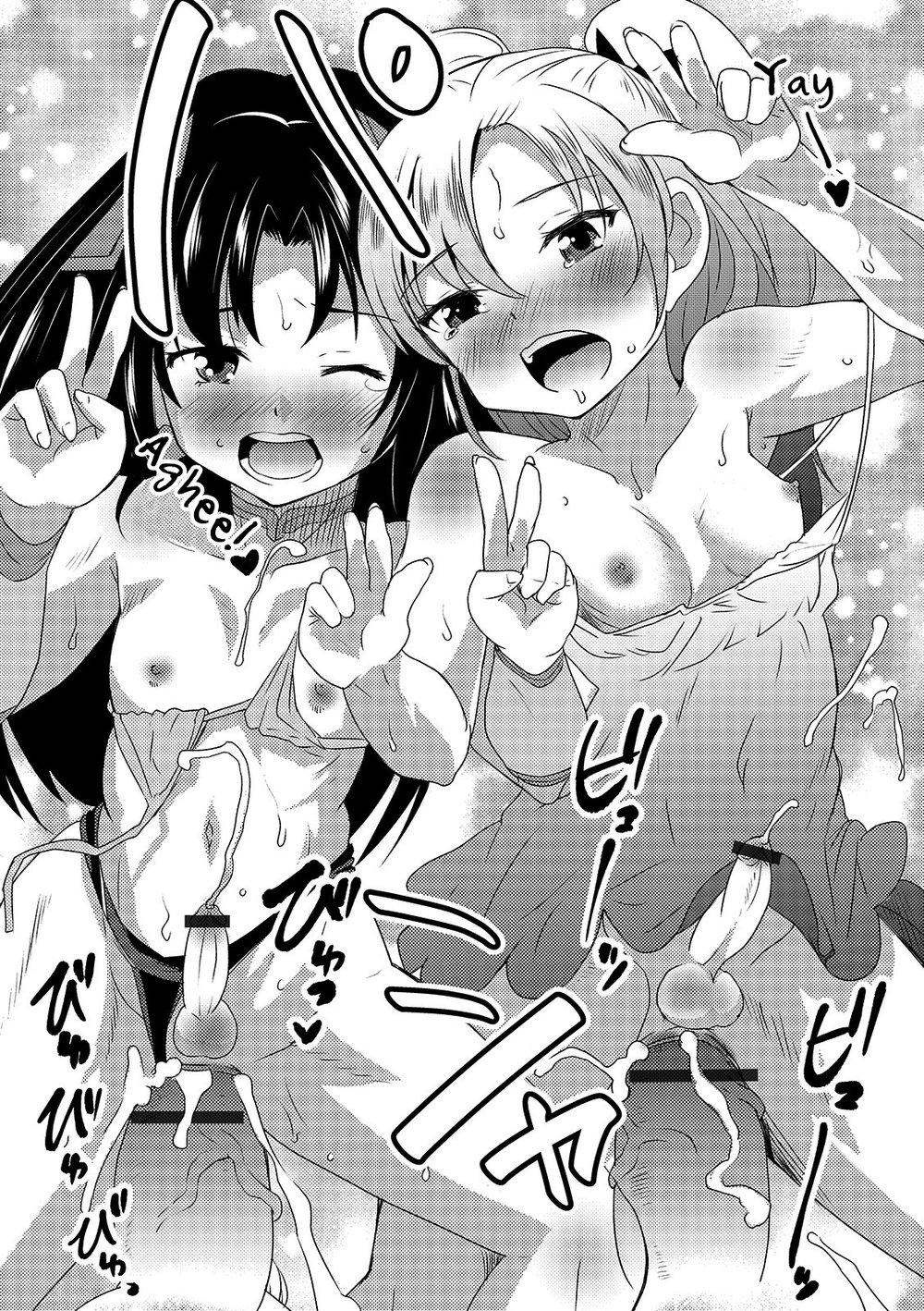 Tổng Hợp Oneshot Của Tịnh - Chap 155