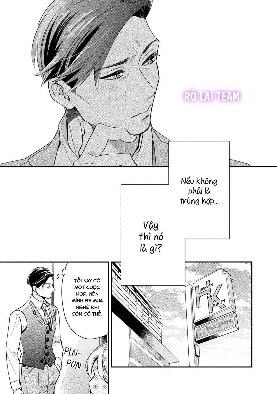 Tên Quái Vật Ikeoji Và Thanh Niên 0℃ - Chap 5