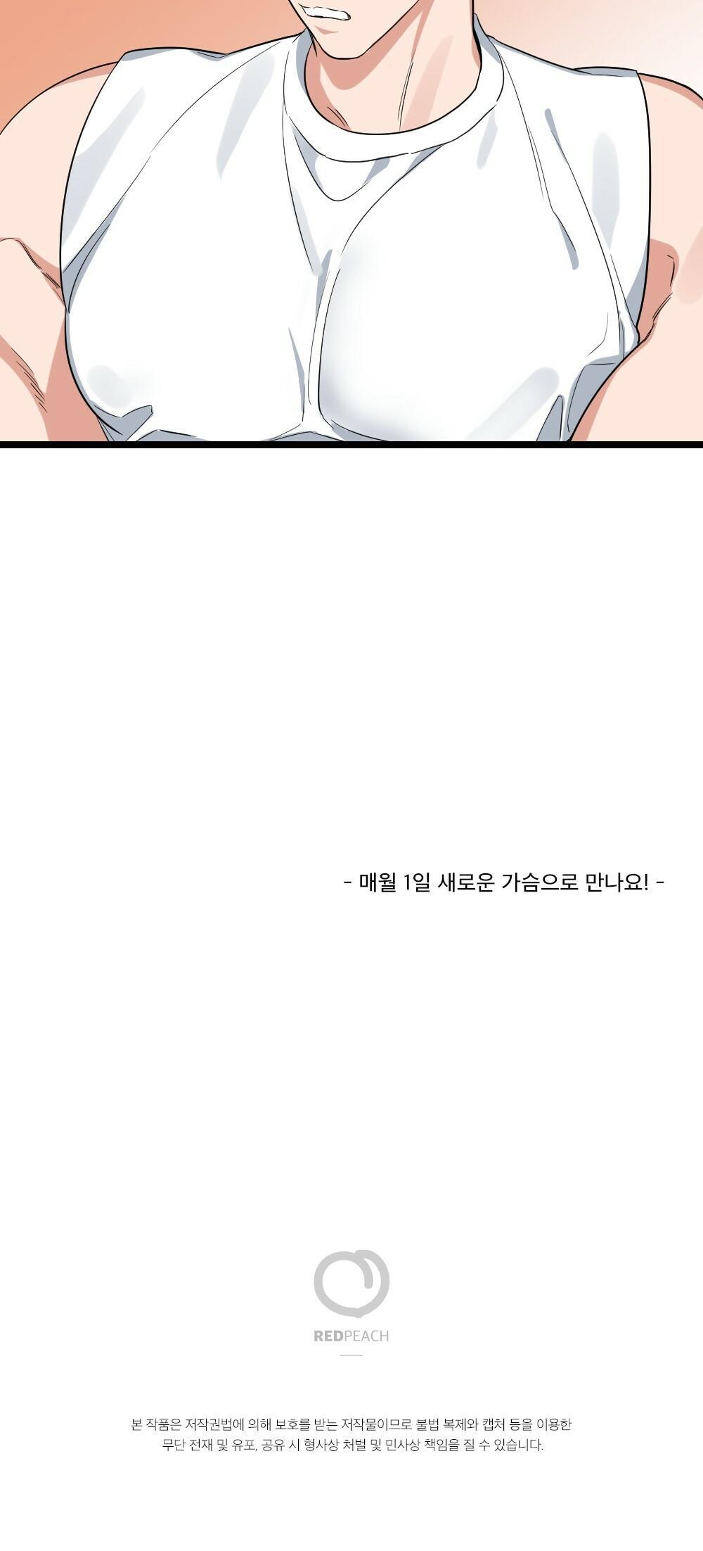 TUYỂN TẬP DÚ BỰ - Chap 20