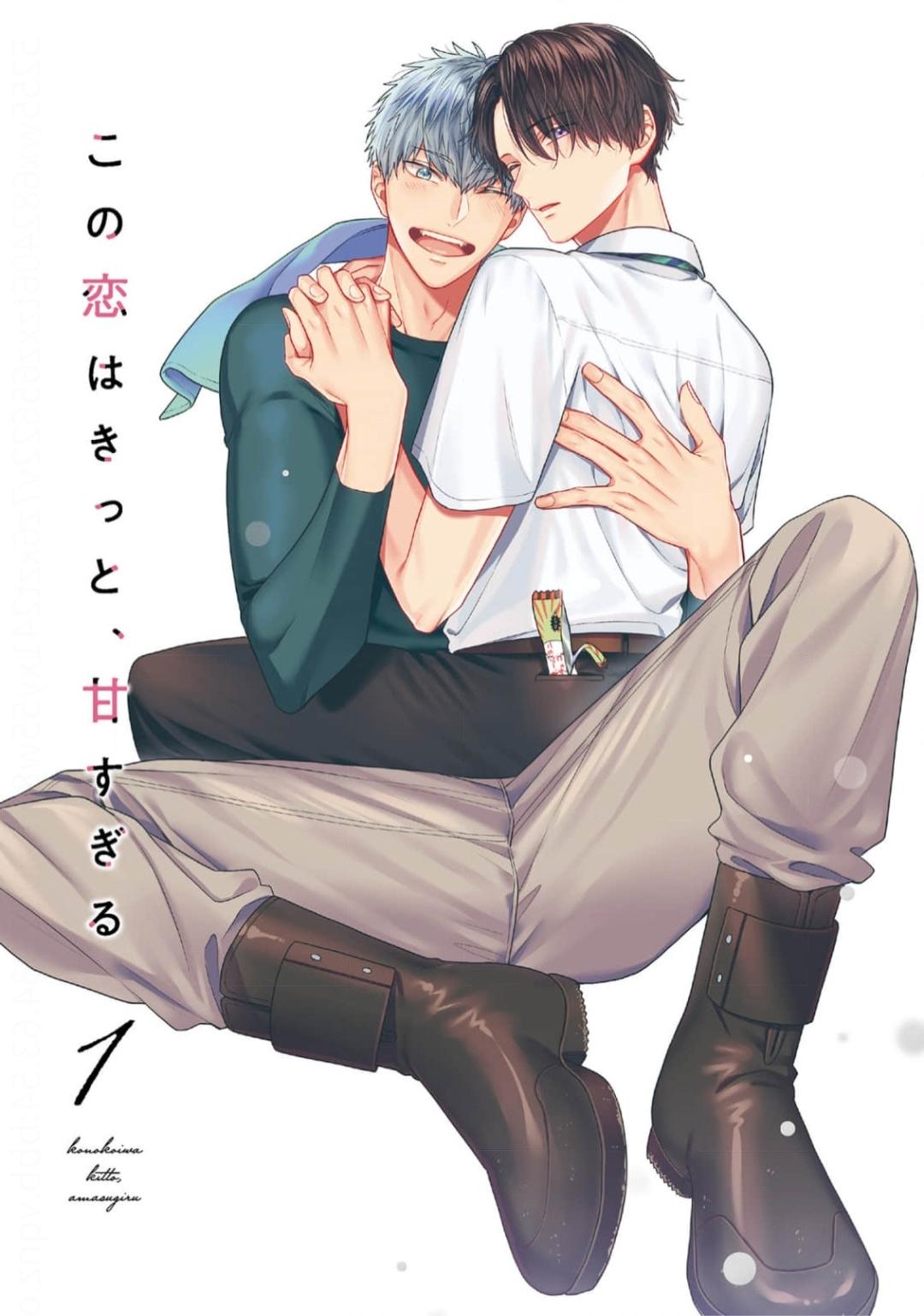 Tình Yêu Này Thực Sự Quá Ngọt Ngào Rồi - Chap 1