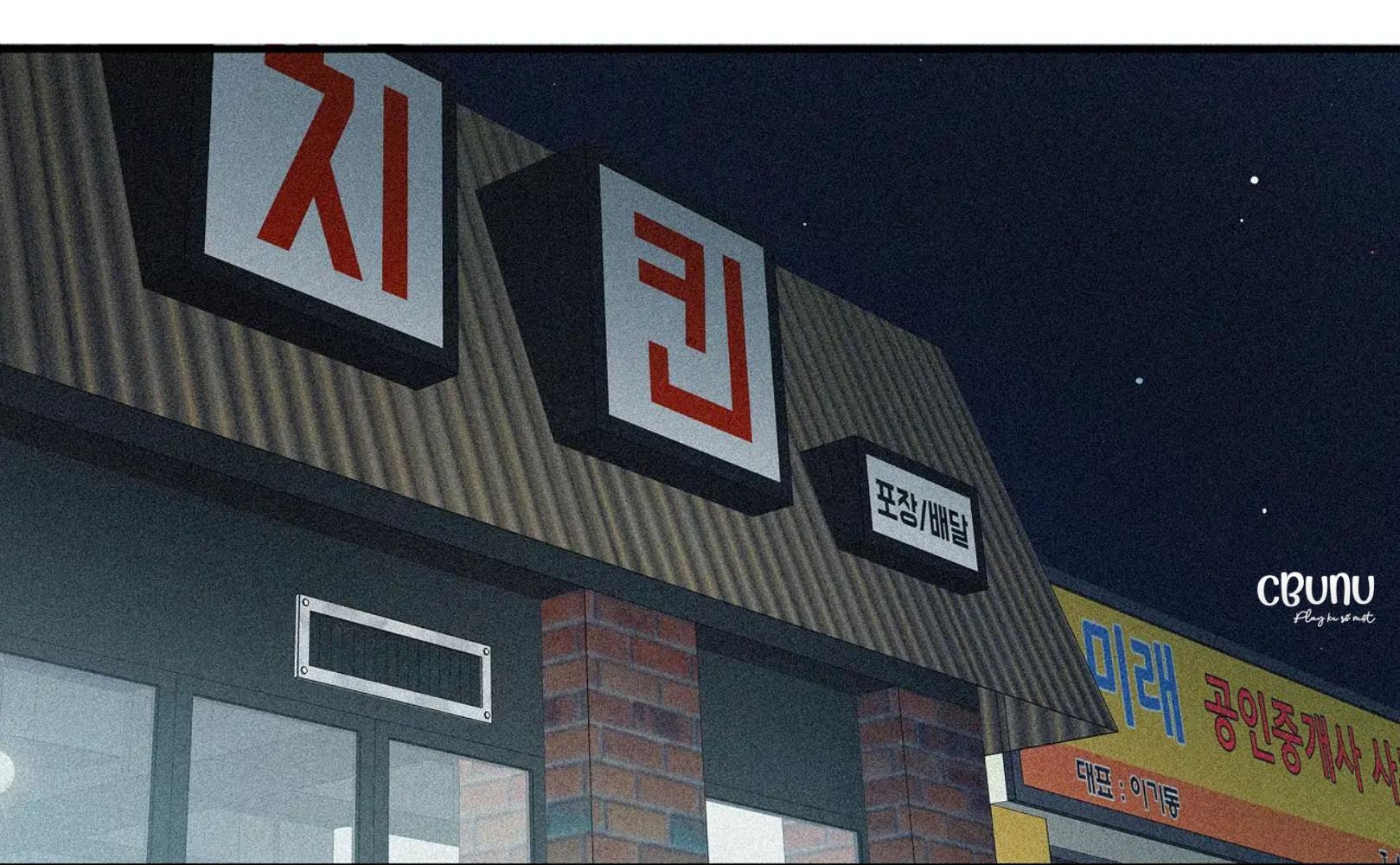 (CBunu) Tình yêu và danh vọng - Chap 31