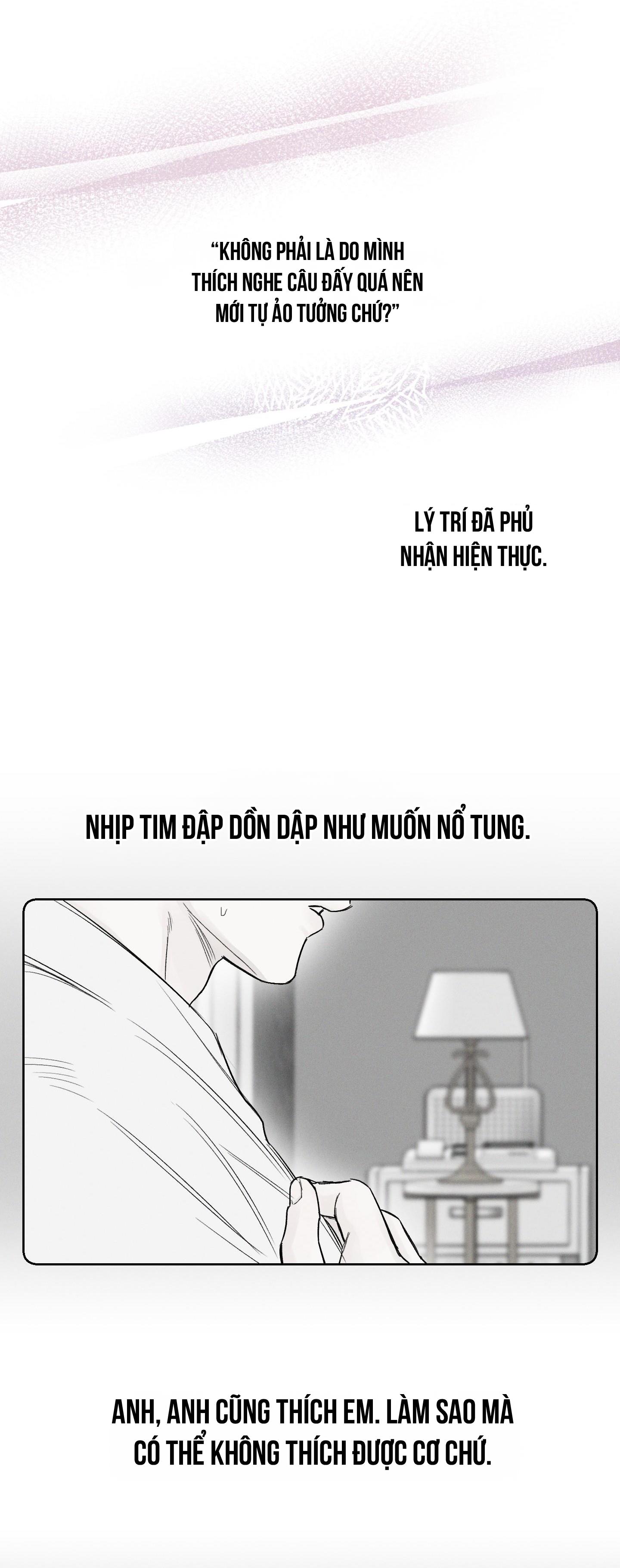 December - Chap 41