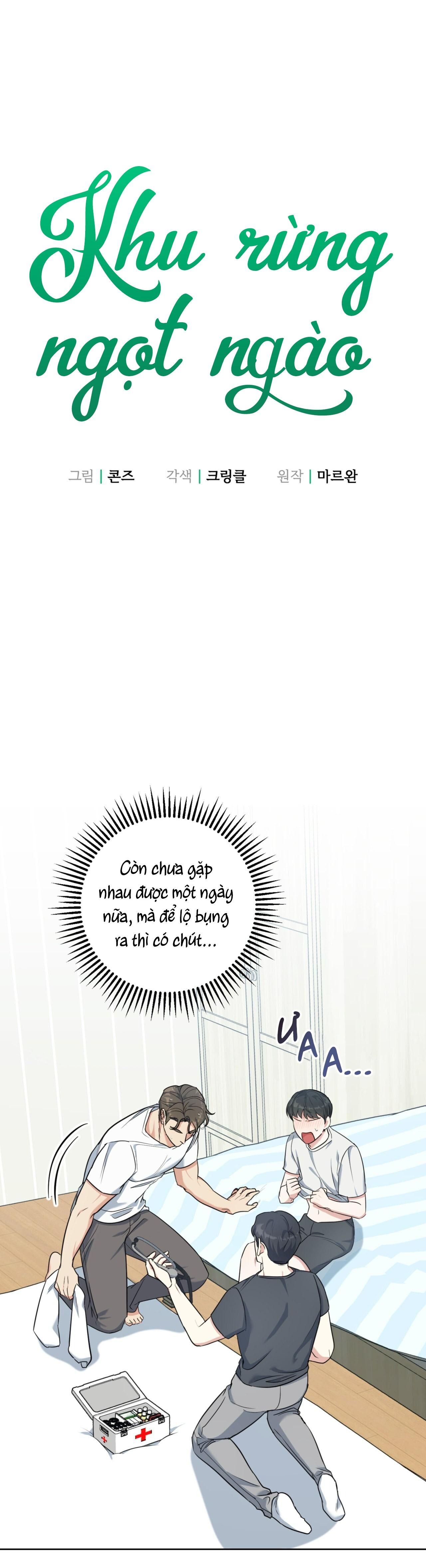 KHU RỪNG NGỌT NGÀO - Chap 2