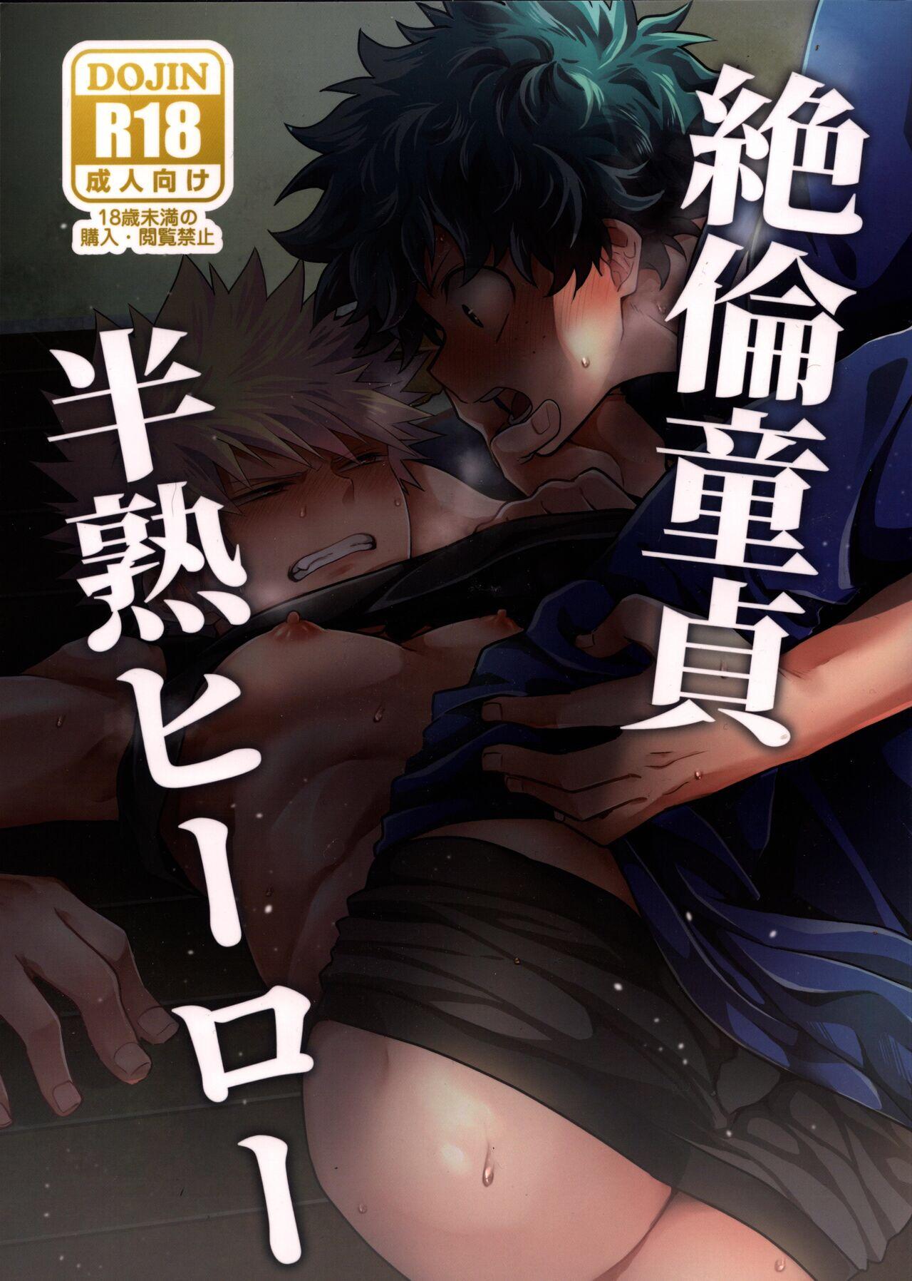 Ở đây có yaoi hơi bị choáy - Chap 27