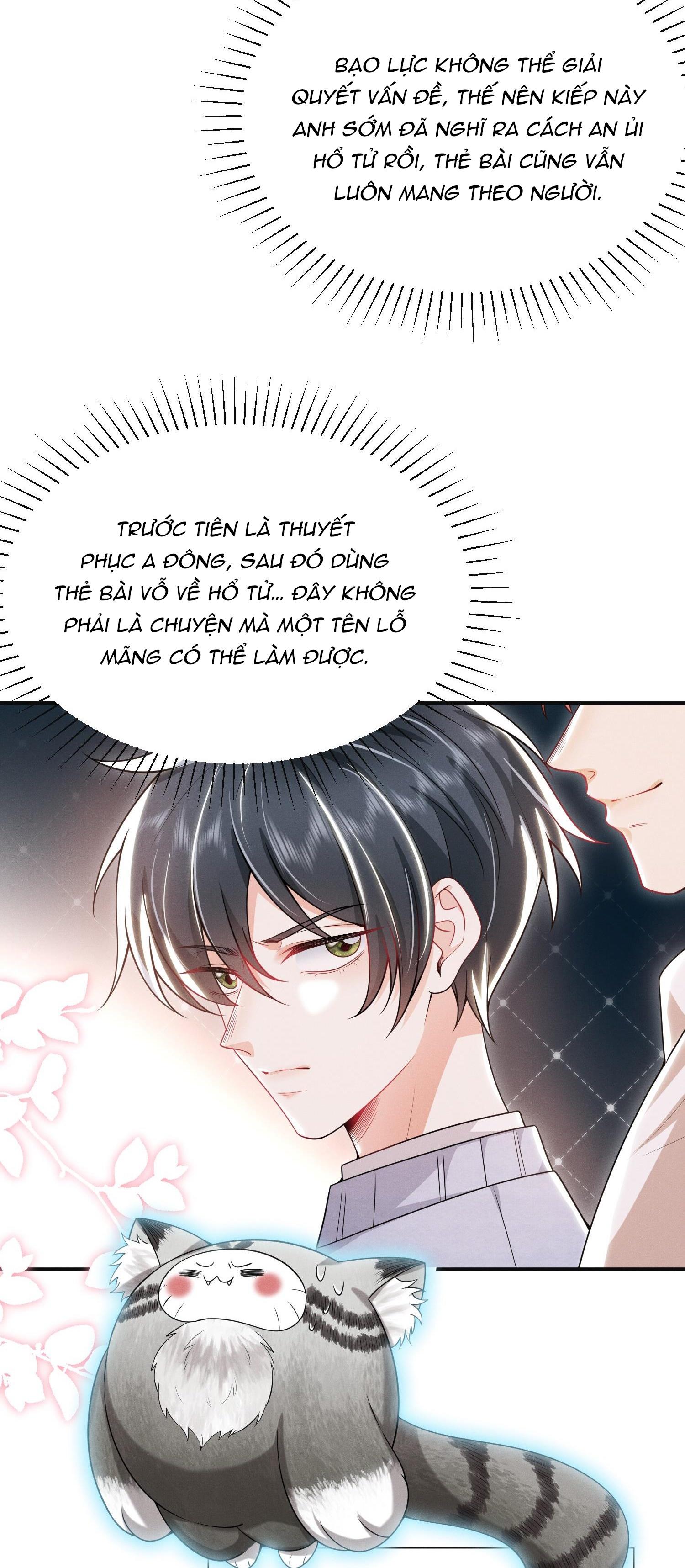 Ánh mắt em trai nhìn tôi ngày một kì lạ - Chap 11