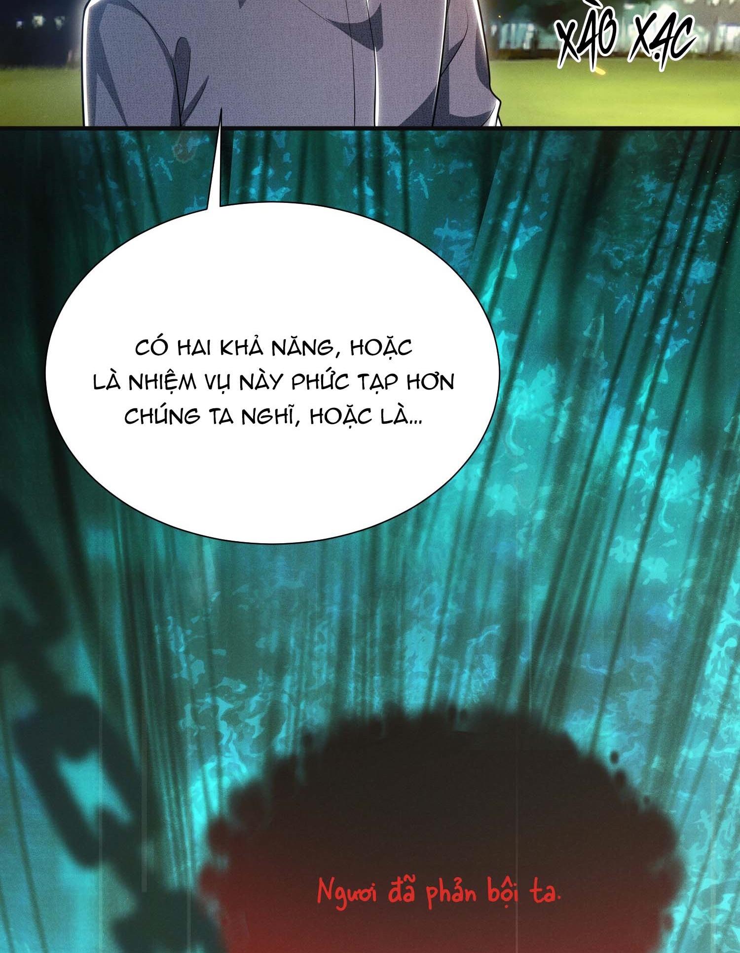 Ánh mắt em trai nhìn tôi ngày một kì lạ - Chap 25