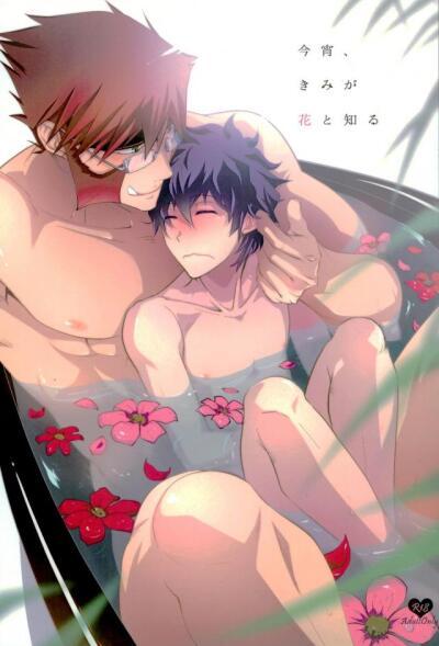 Tuyển tập truyện doujinshi - Chap 161