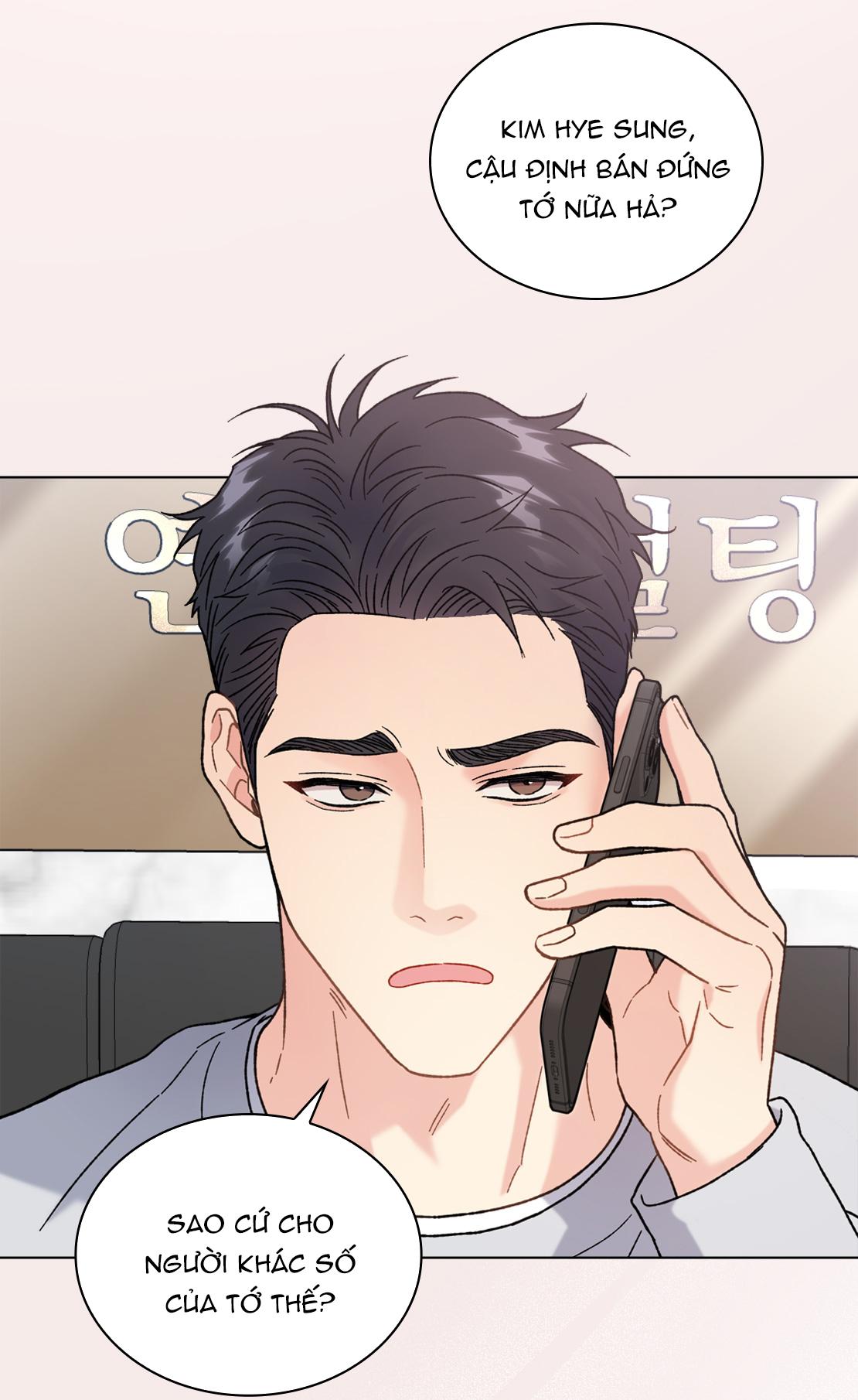 CẬU KHÔNG PHẢI LÀ GU CỦA TÔI - Chap 0