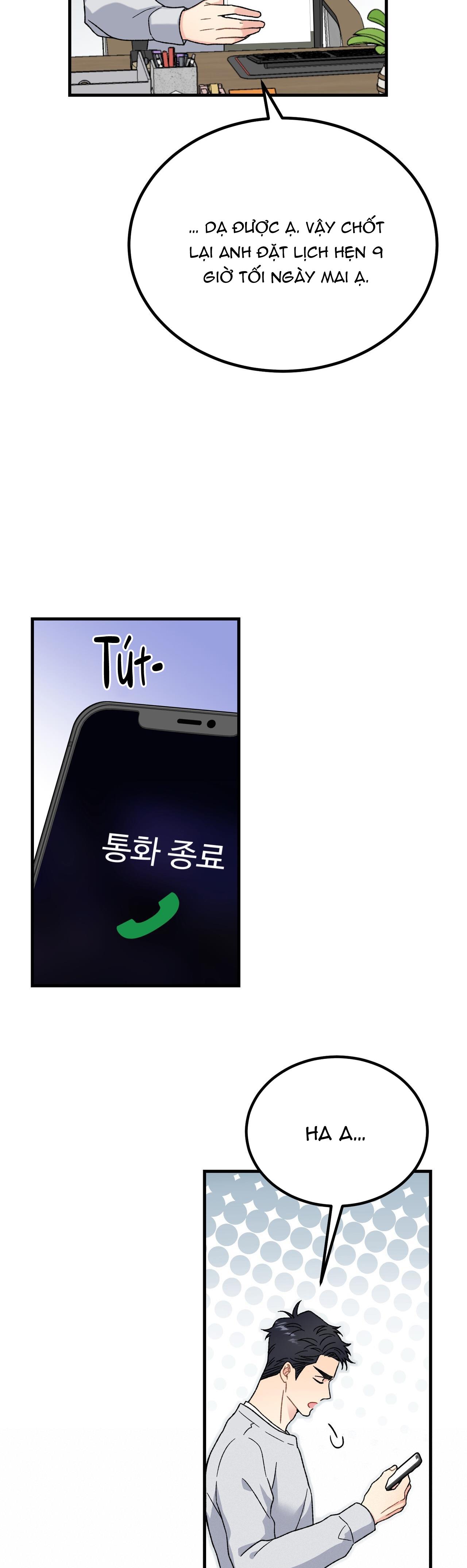 CẬU KHÔNG PHẢI LÀ GU CỦA TÔI - Chap 1