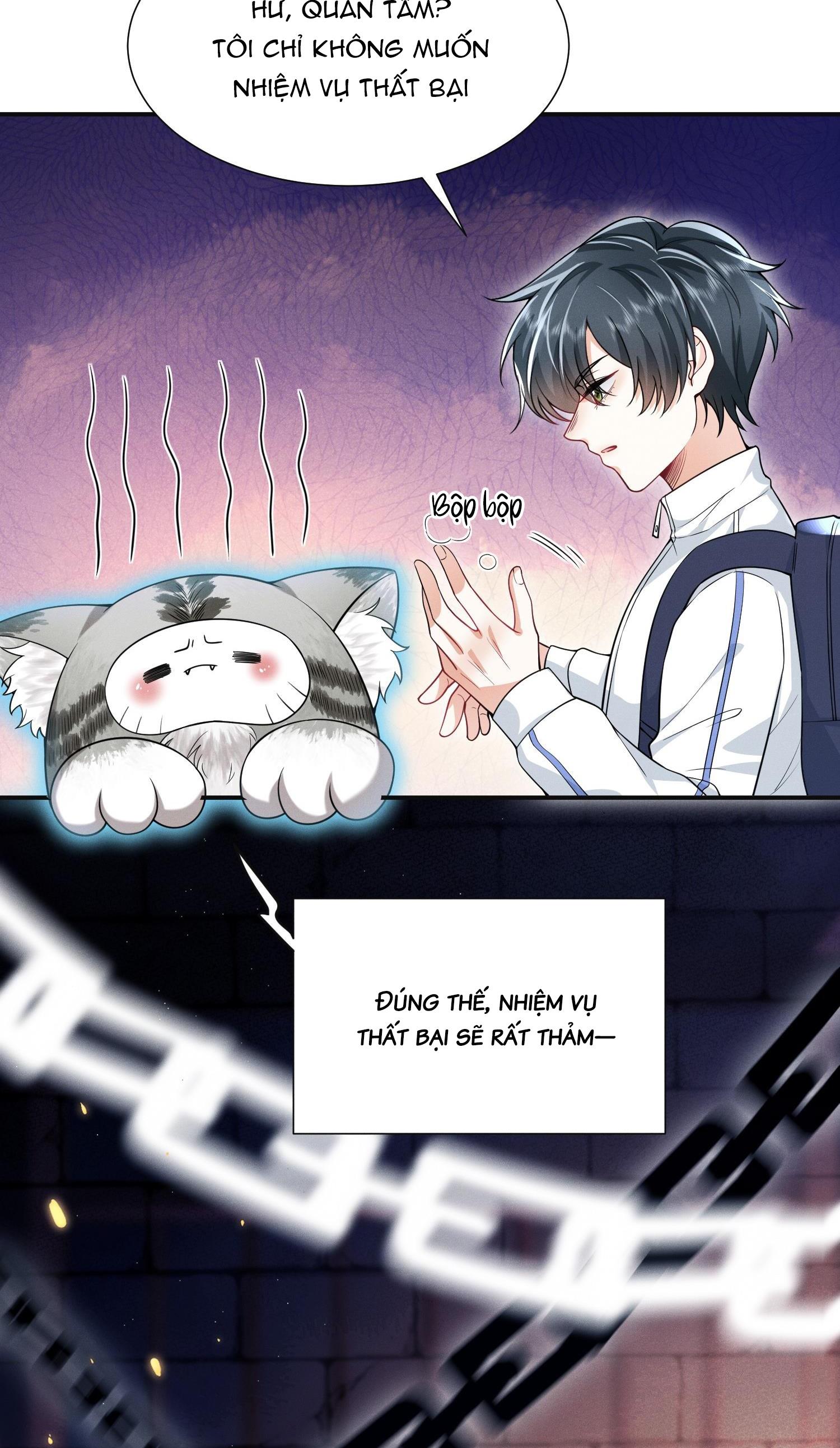 Ánh mắt em trai nhìn tôi ngày một kì lạ - Chap 8