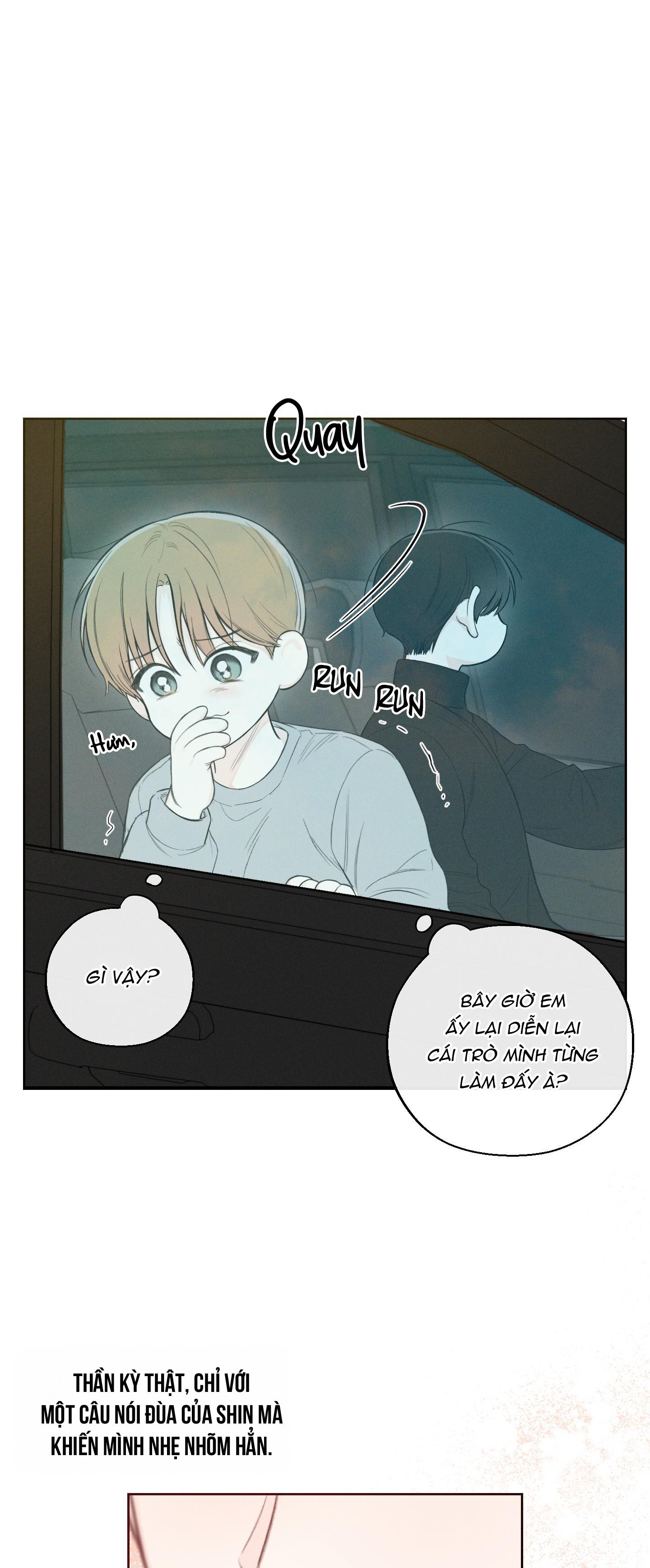 December - Chap 42