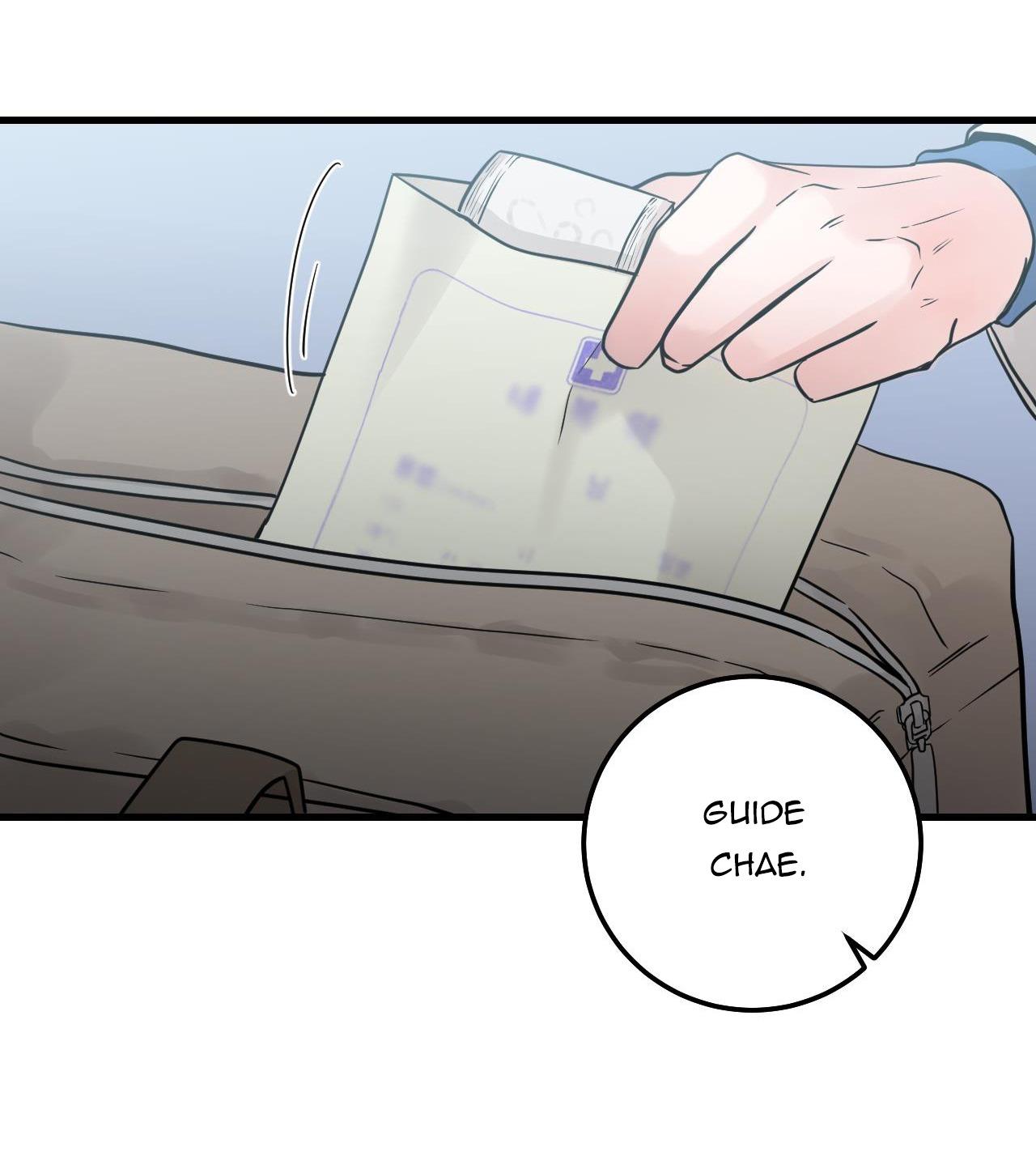 OVER THE PARADISE - Chap 18