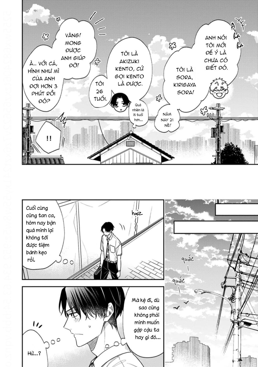 Tình Yêu Này Thực Sự Quá Ngọt Ngào Rồi - Chap 1