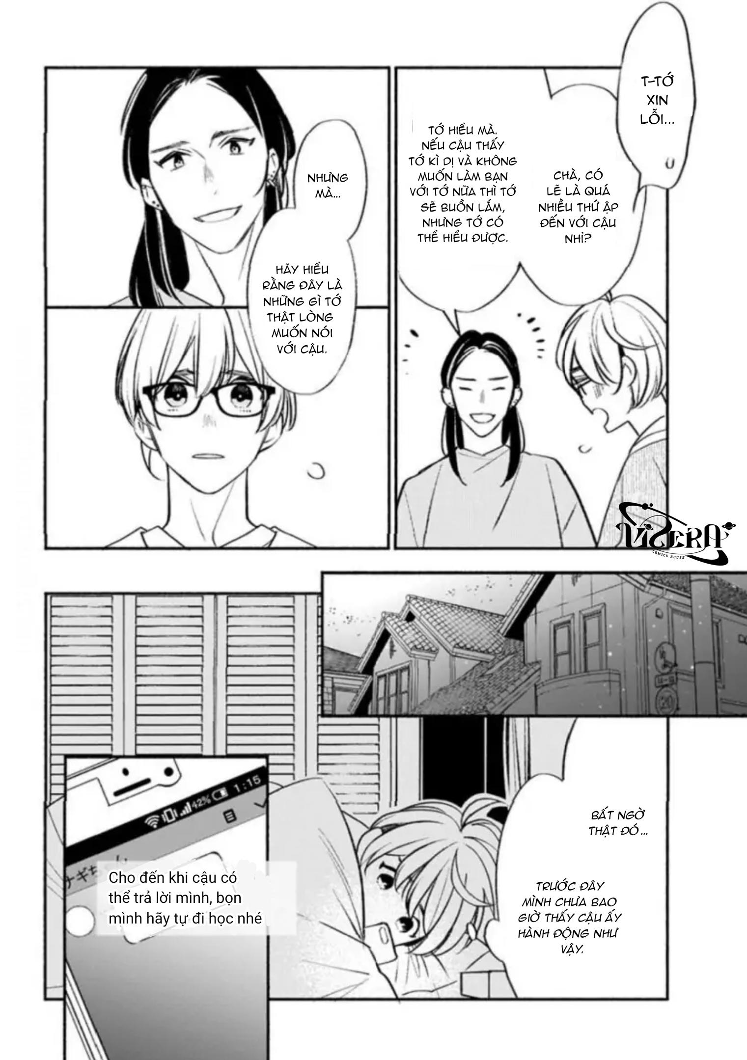 Vào Một Đêm Đầy Sao, Tình Yêu Đã Đến - Chap 1