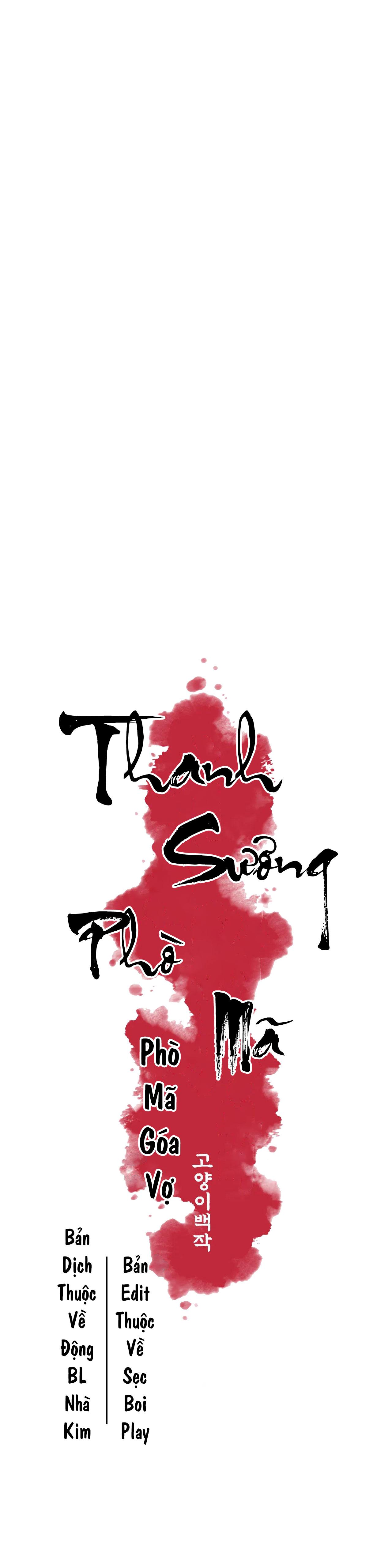 THANH SƯƠNG PHÒ MÃ - Chap 20