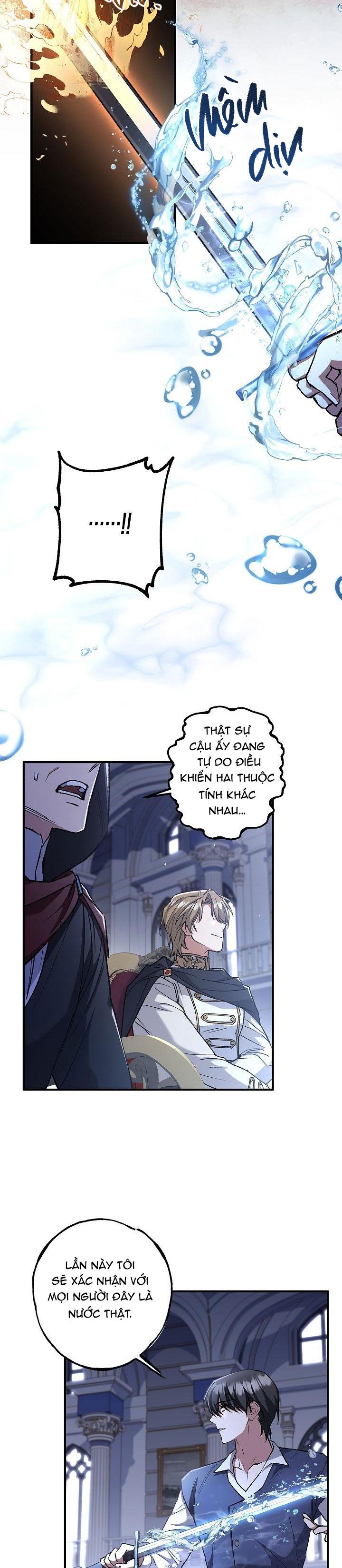 (ABO) BƯỚC NGOẶT - Chap 5