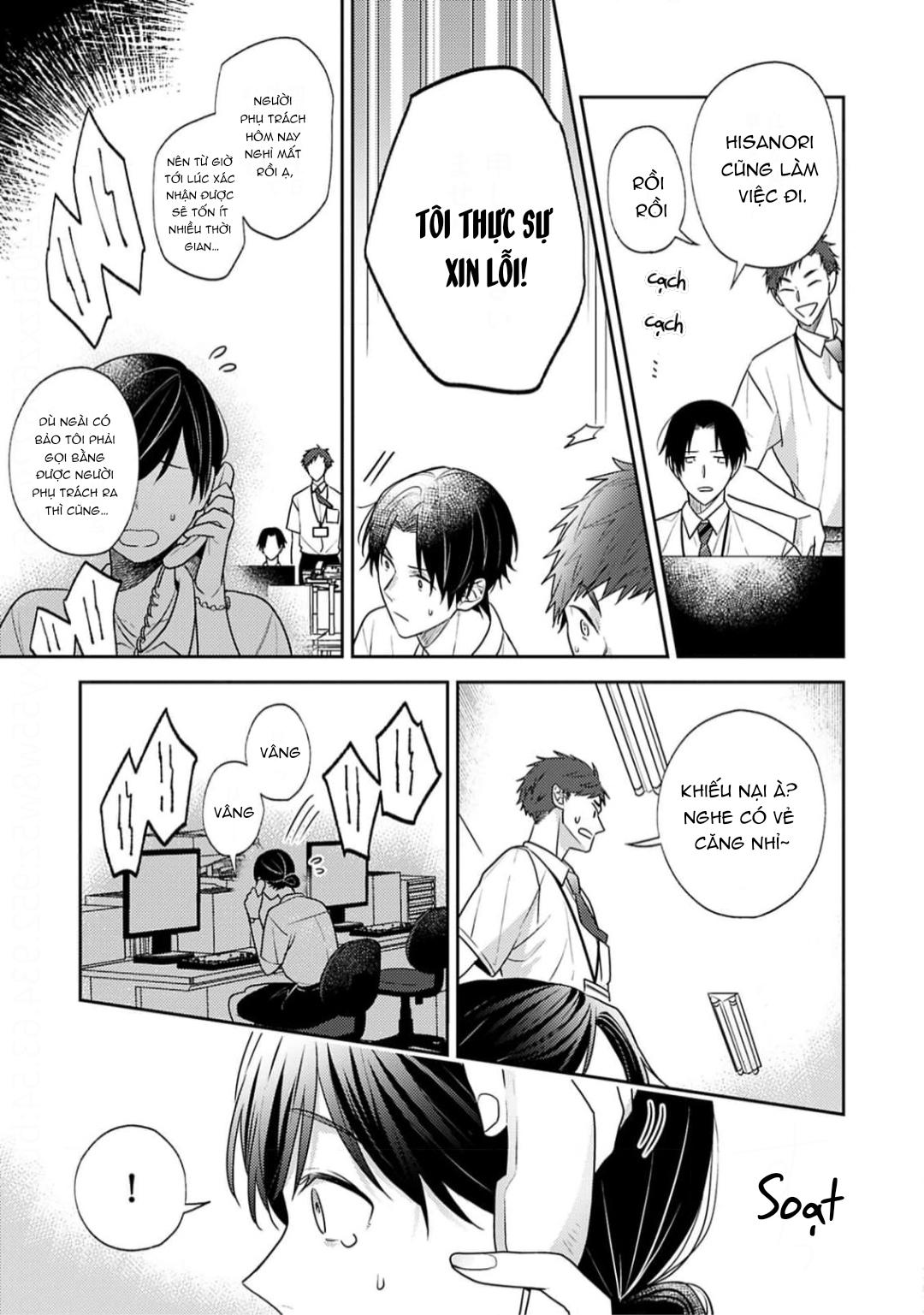 Tình Yêu Này Thực Sự Quá Ngọt Ngào Rồi - Chap 1