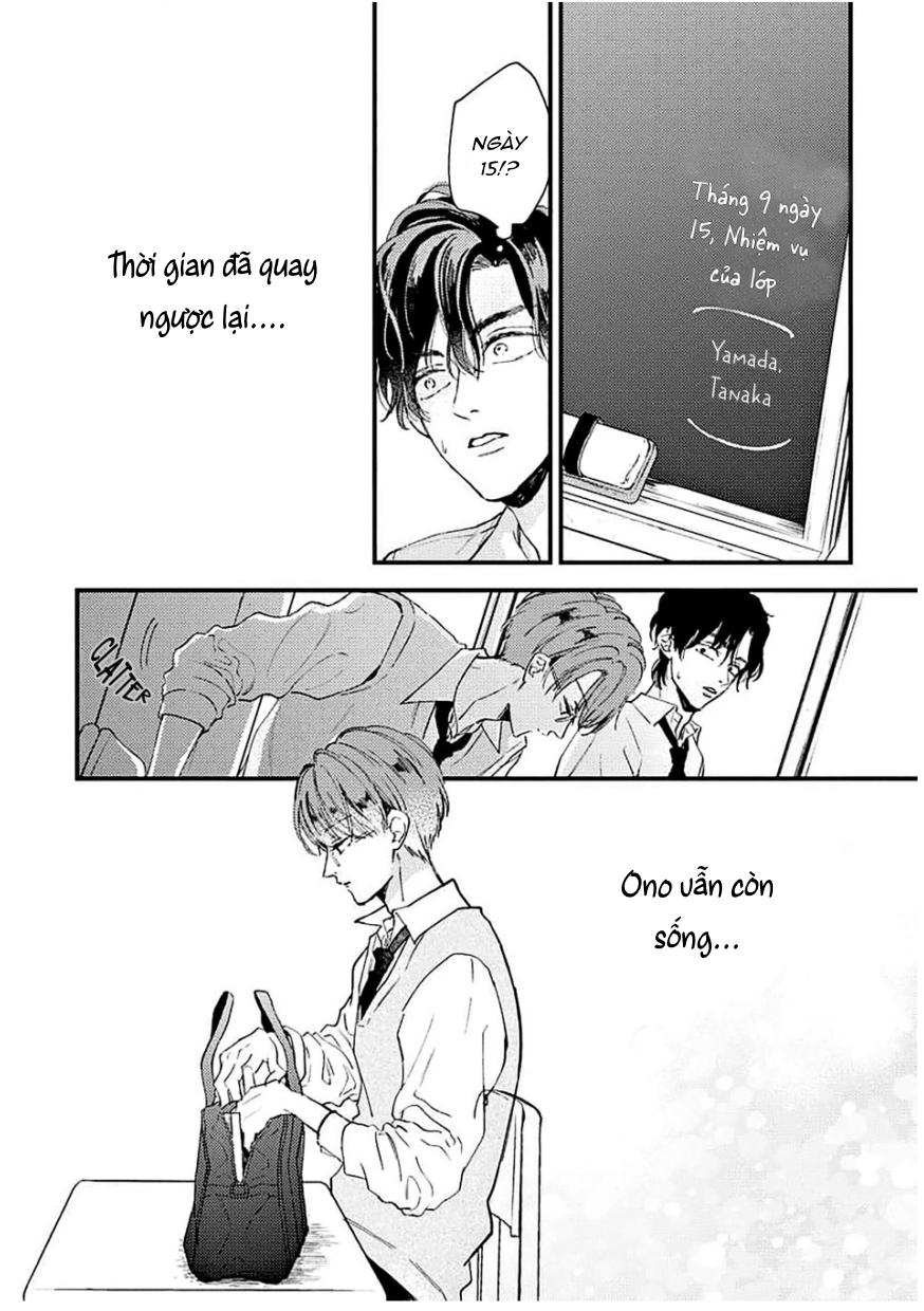Người tà răm luôn có quỷ theo sau - Chap 69.1 - Trang 87