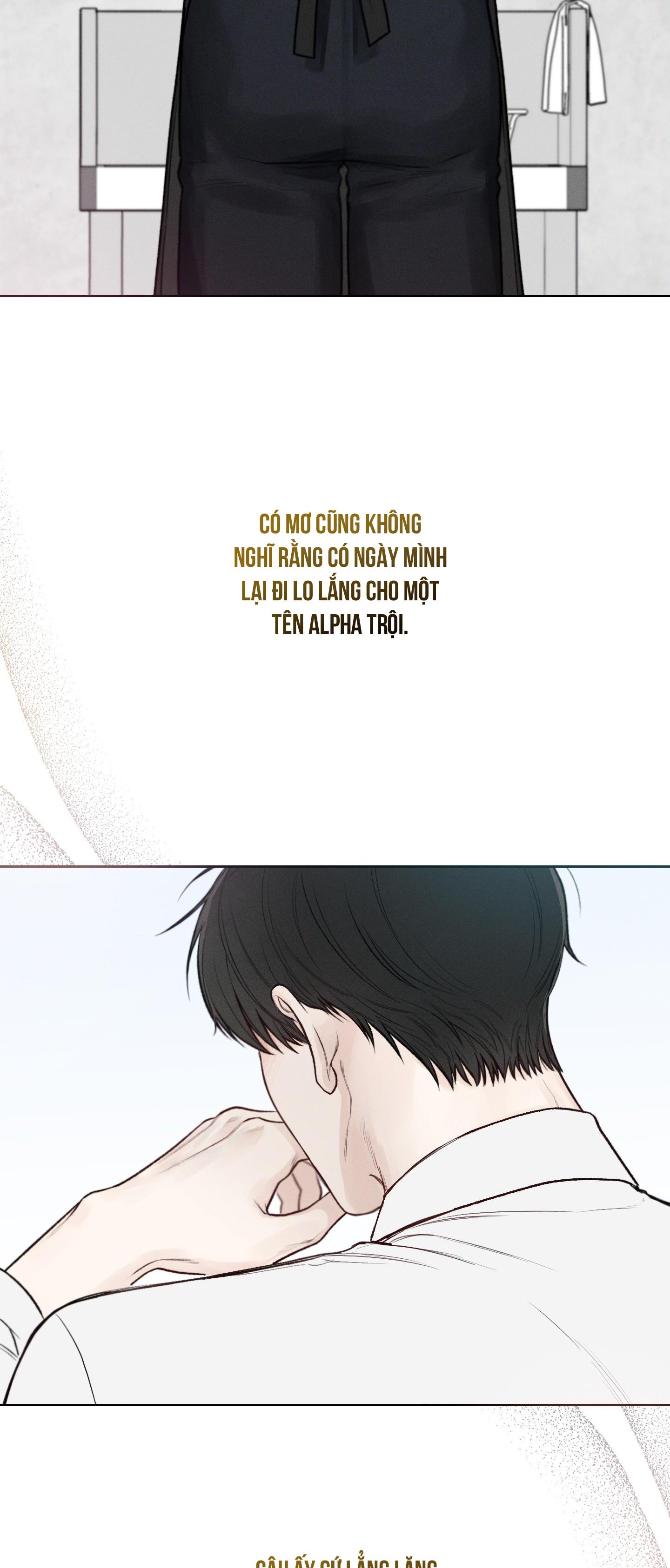 December - Chap 21