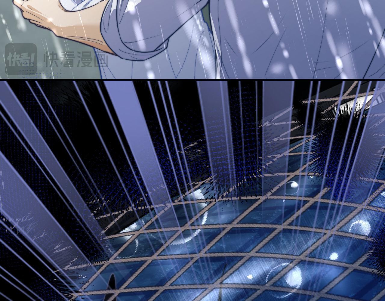 Nhân Ngư Desharow - Chap 20