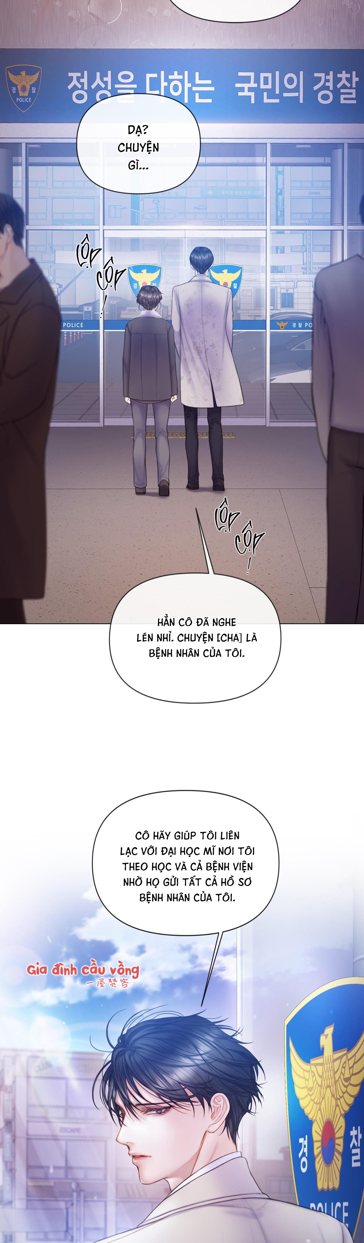 MARY JANE - Chap 25