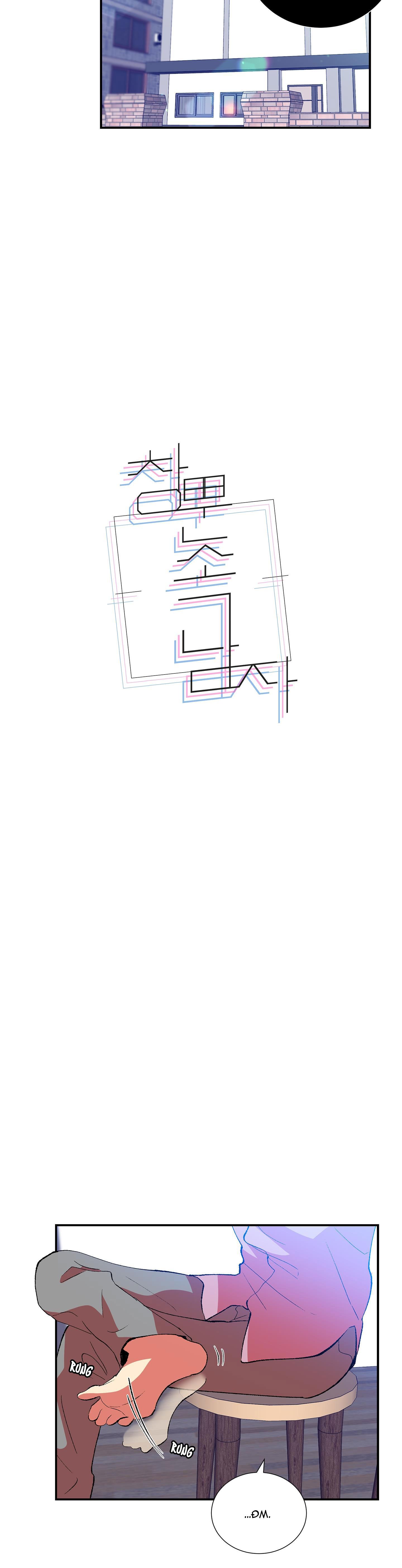 ÔNG CHÚ BÊN CỬA SỔ - Chap 14