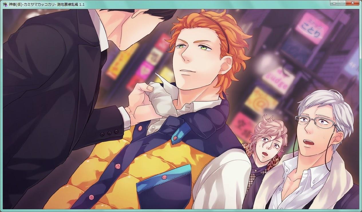 Tuyển tập BOYLOVE màu sắc - Chap 18