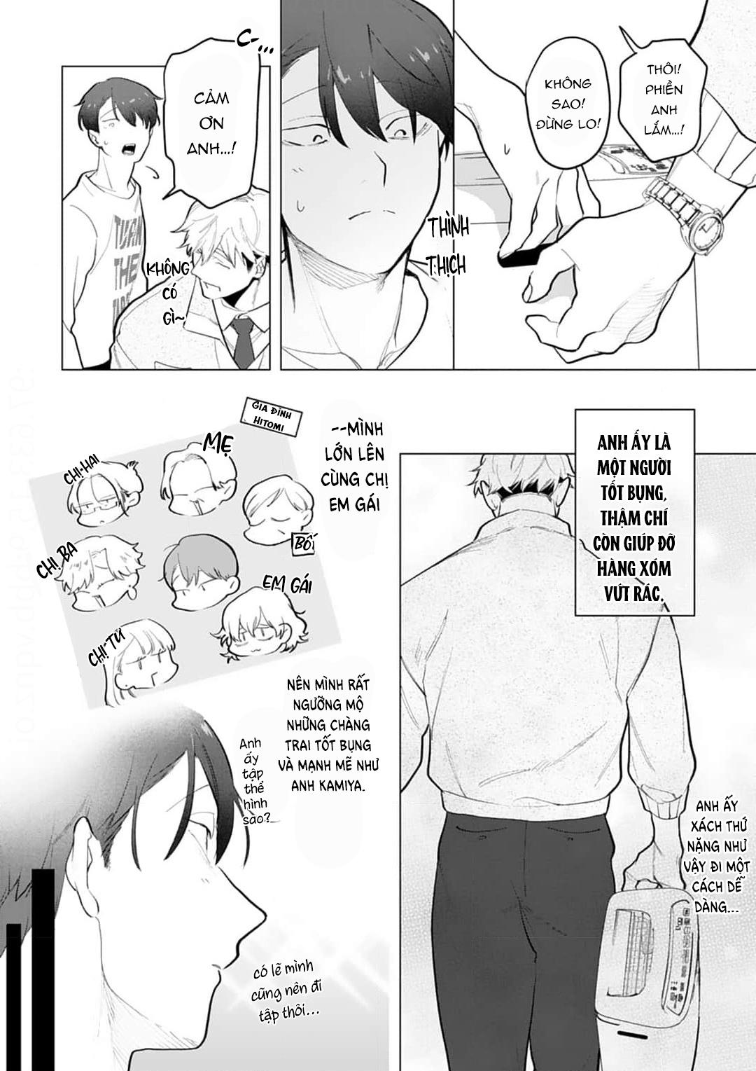 Nghiền nát tôi và dạy tôi về tình yêu - Chap 1