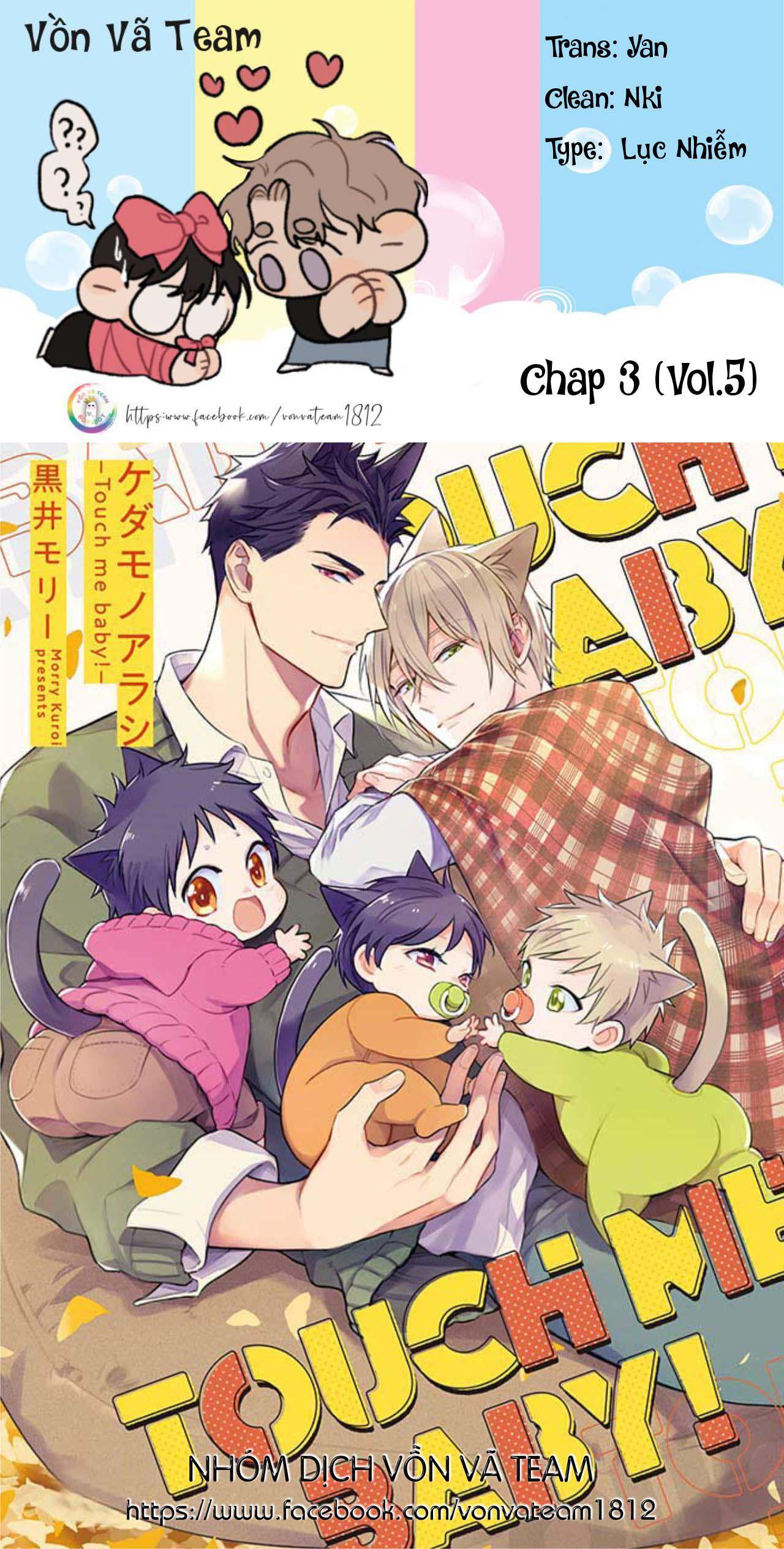 Kedamono Arashi - Chap 23