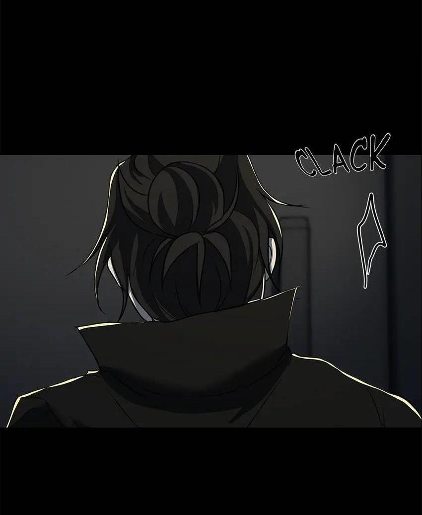 Love murder basketball - Chap 25