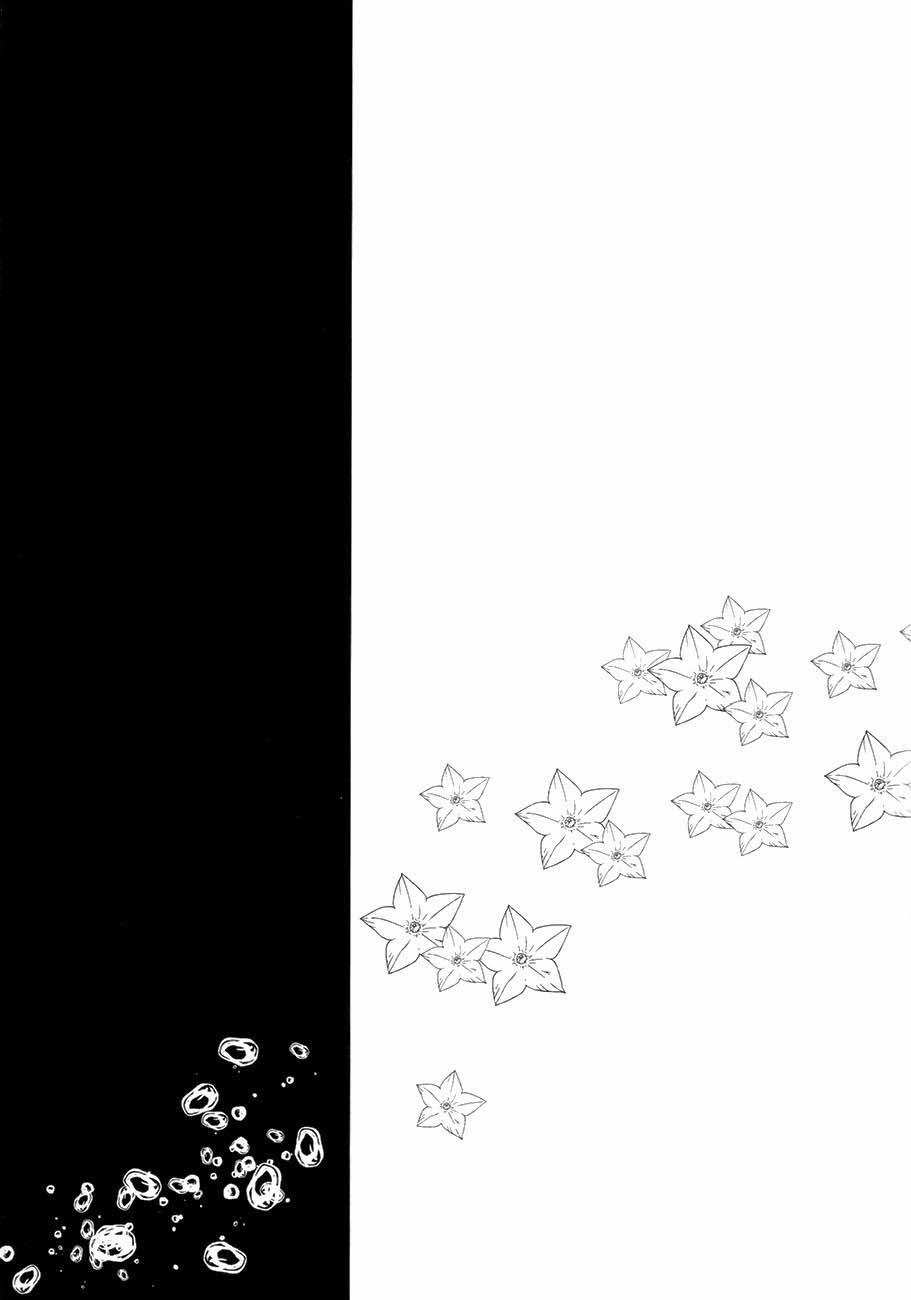 Những Chàng trai gợi cảm (oneshot) - Chap 75