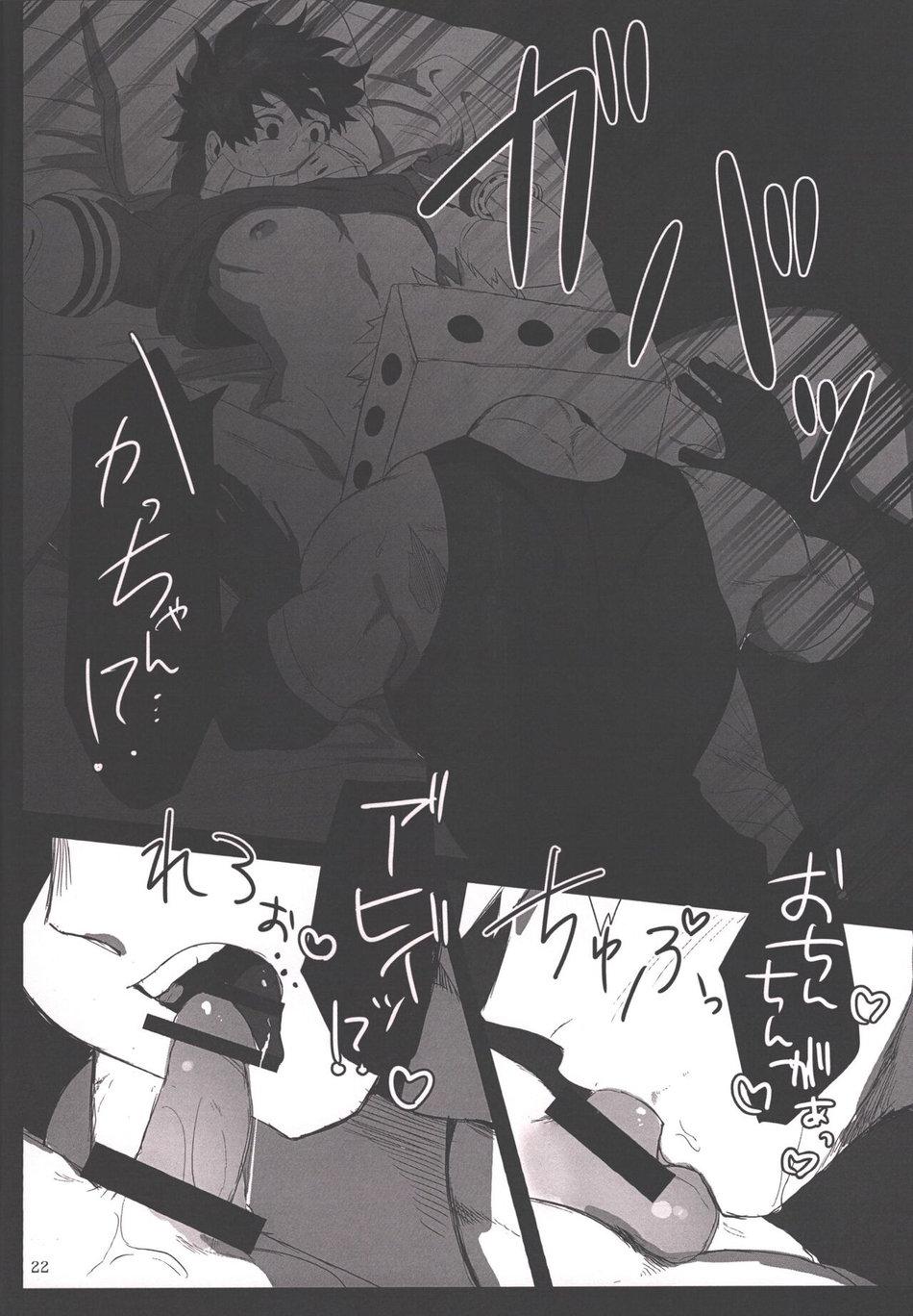 Nơi husbando của bạn bị đụ ná thở - Chap 164