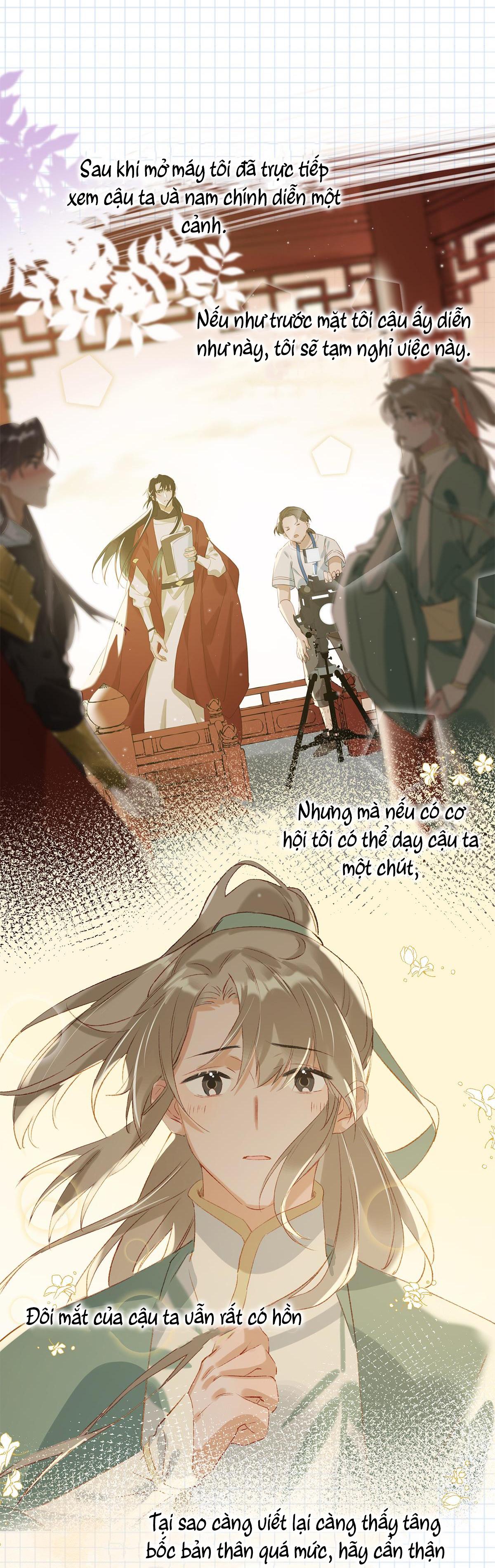 Tôi và đối tác của tôi [DROP] - Chap 5