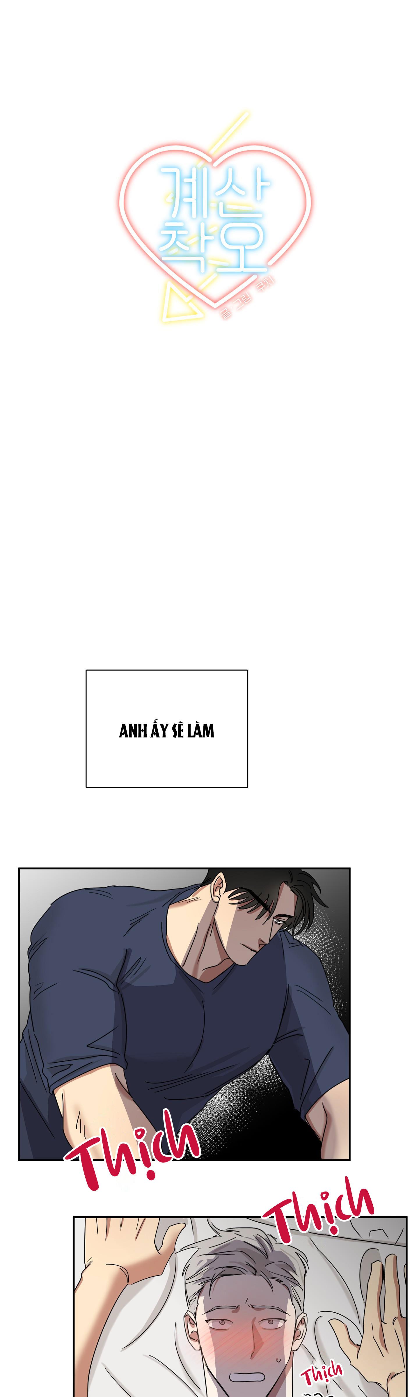 TUYỂN TẬP NGỰC BỰ, CUNG KHỦ CỦA NHÀ KIM - Chap 56