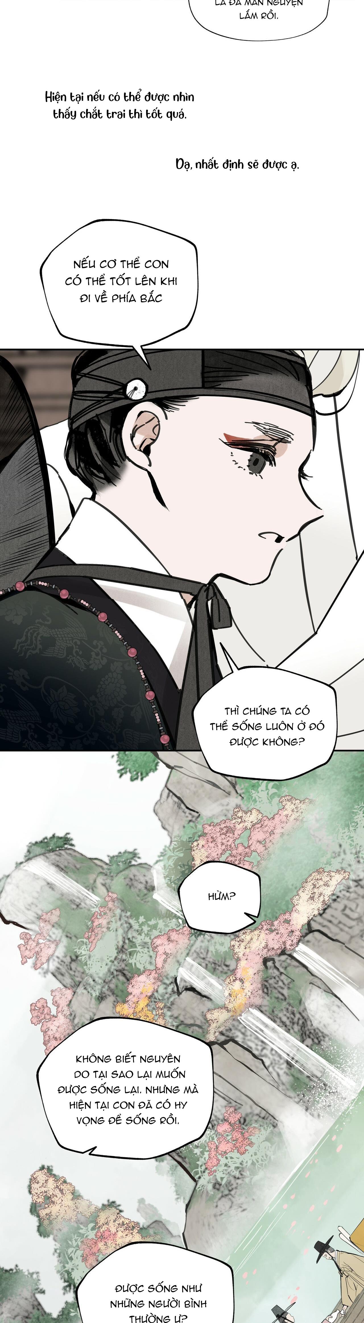 PALJAE - Chap 47