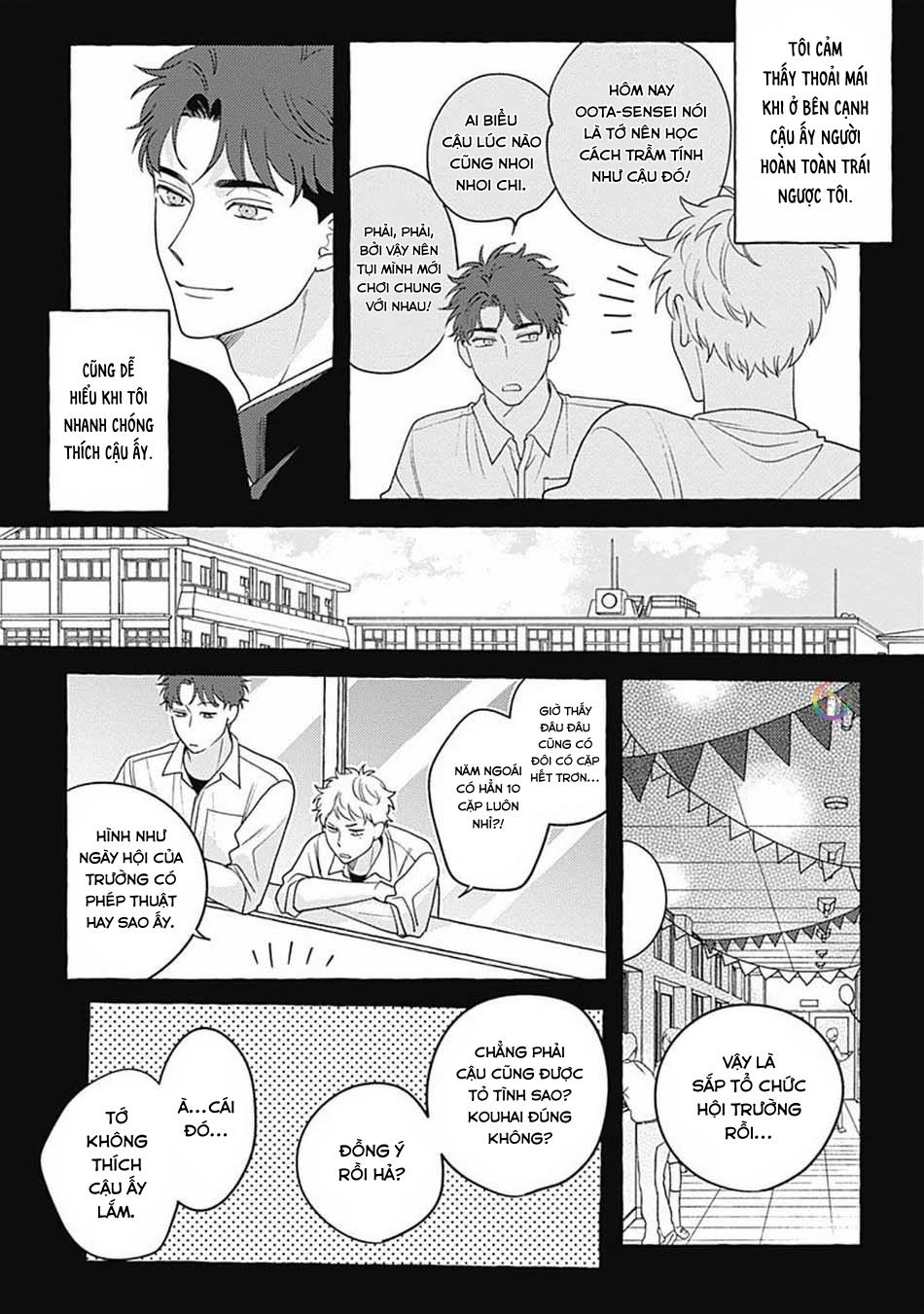 Aimai na Wolf (END) - Chap 5